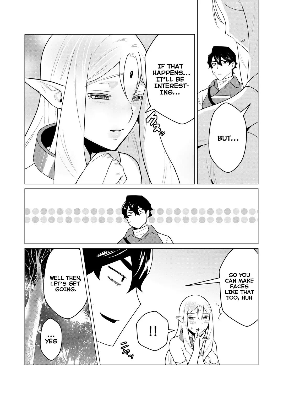 Yuusha-sama Wa Houshuu Ni Hitozuma O Gokibou Desu 1