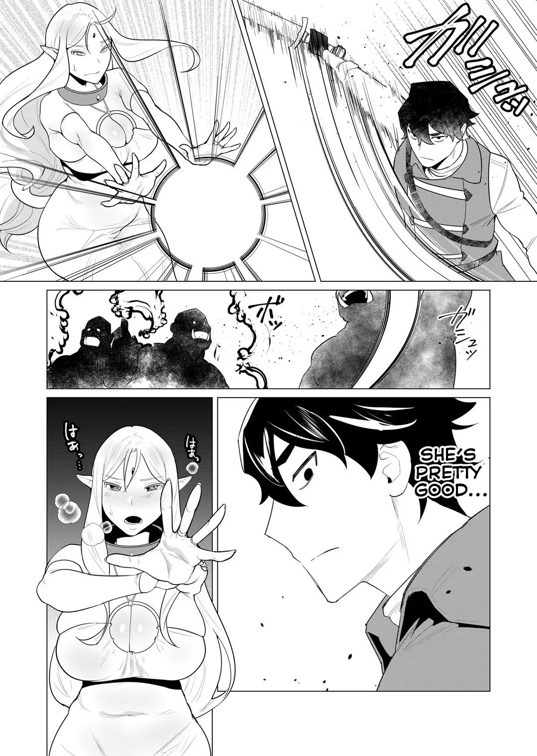 Yuusha-sama Wa Houshuu Ni Hitozuma O Gokibou Desu 1