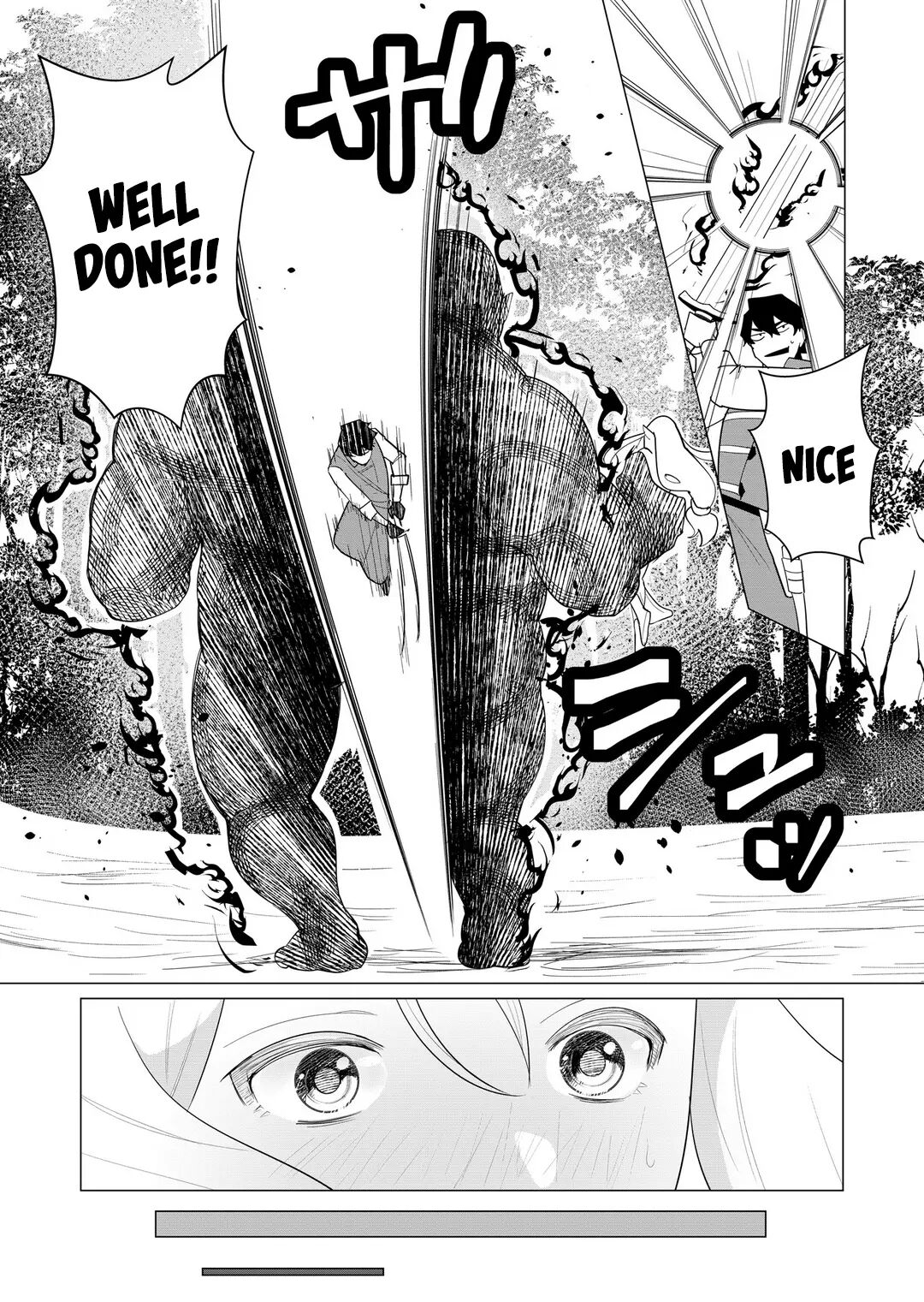 Yuusha-sama Wa Houshuu Ni Hitozuma O Gokibou Desu 1
