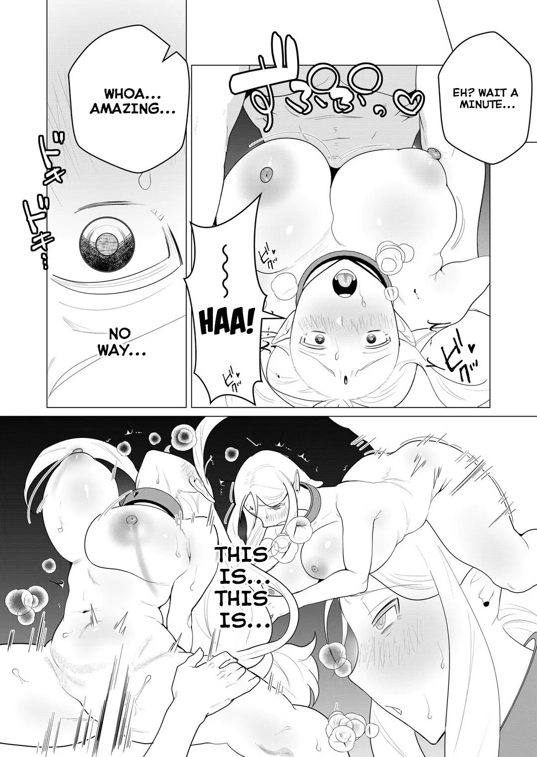 Yuusha-sama Wa Houshuu Ni Hitozuma O Gokibou Desu 1