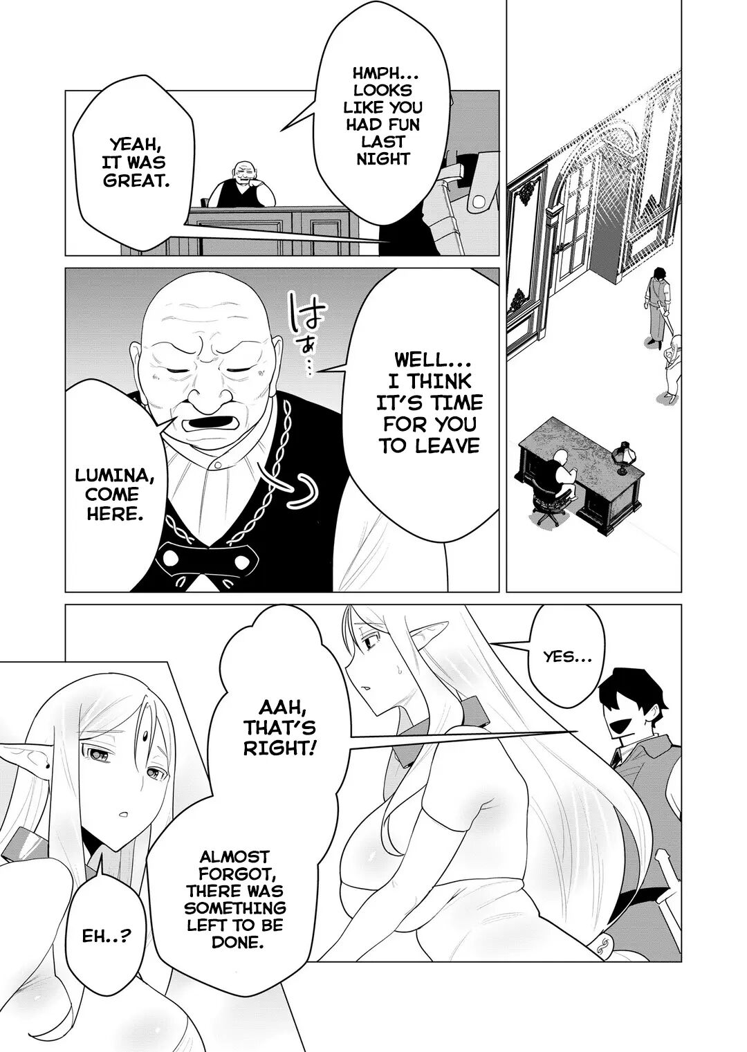 Yuusha-sama Wa Houshuu Ni Hitozuma O Gokibou Desu 1