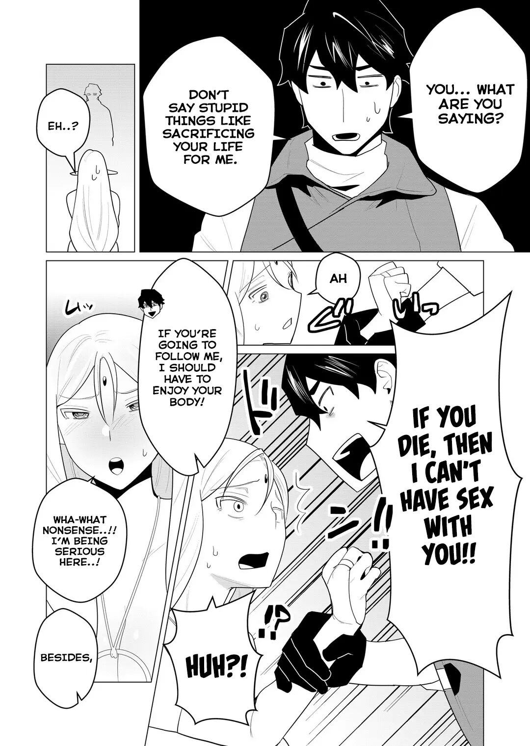 Yuusha-sama Wa Houshuu Ni Hitozuma O Gokibou Desu 1