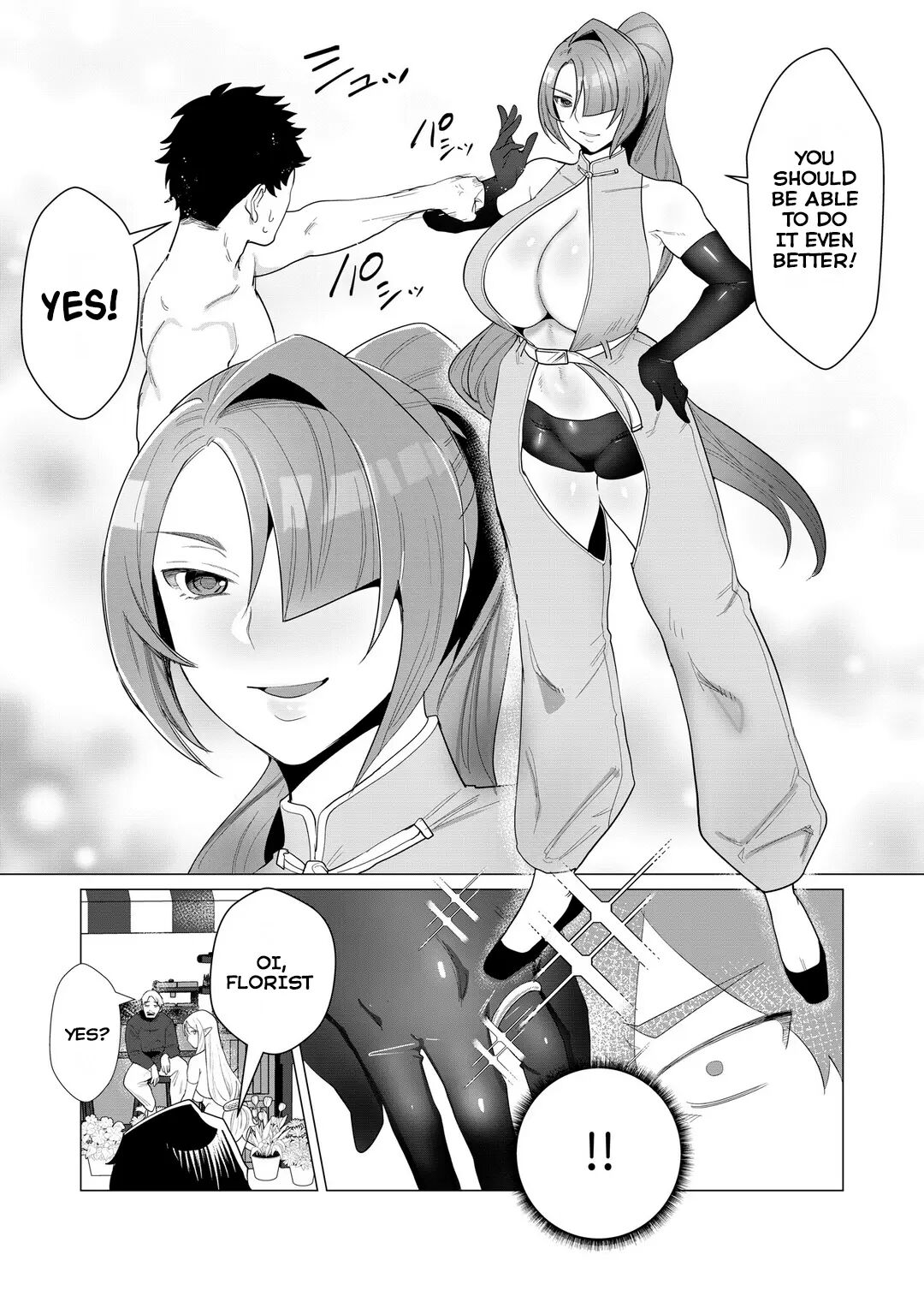 Yuusha-sama Wa Houshuu Ni Hitozuma O Gokibou Desu 1