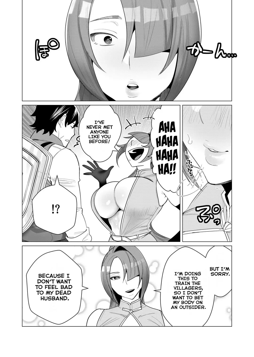 Yuusha-sama Wa Houshuu Ni Hitozuma O Gokibou Desu 1