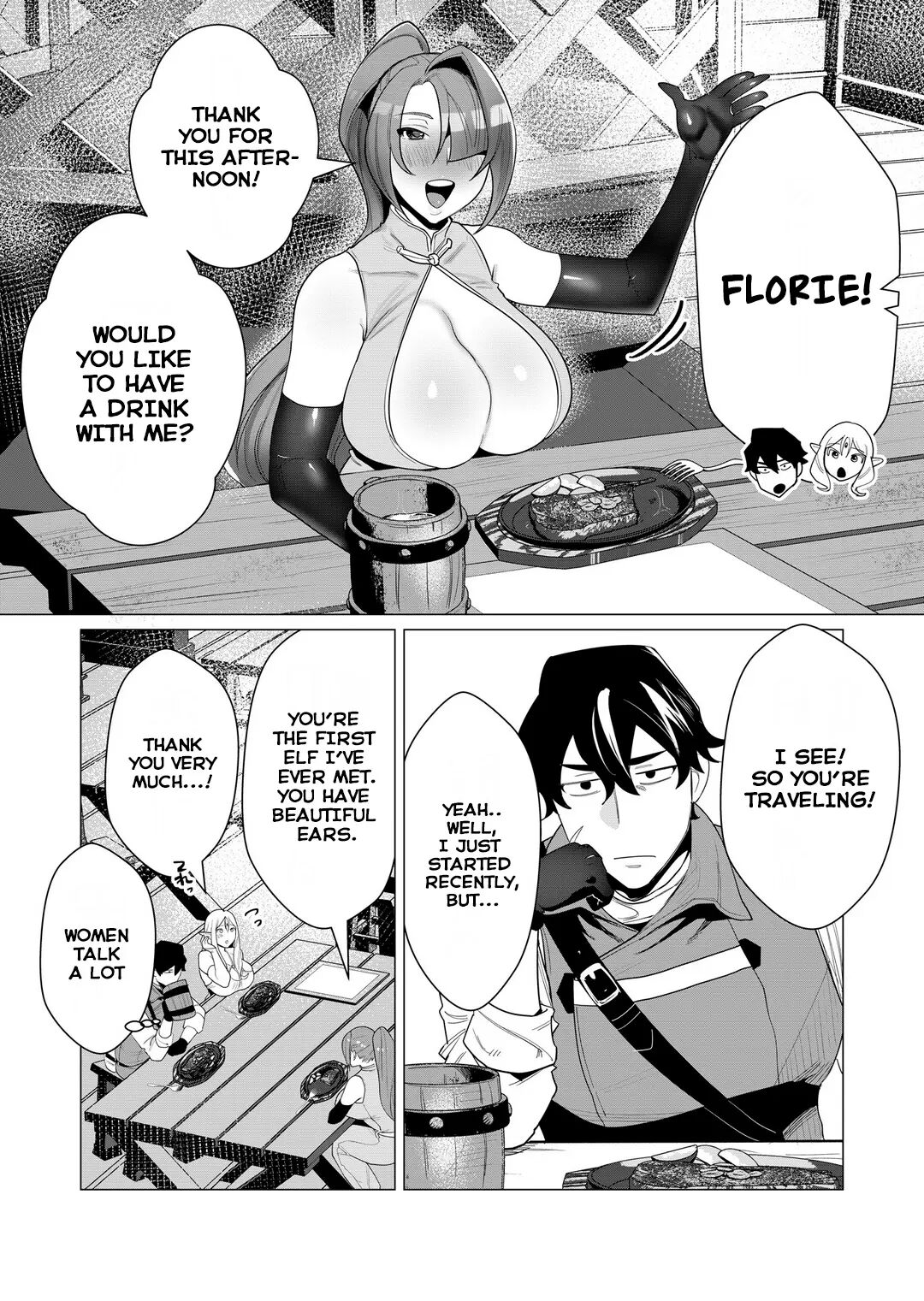 Yuusha-sama Wa Houshuu Ni Hitozuma O Gokibou Desu 1