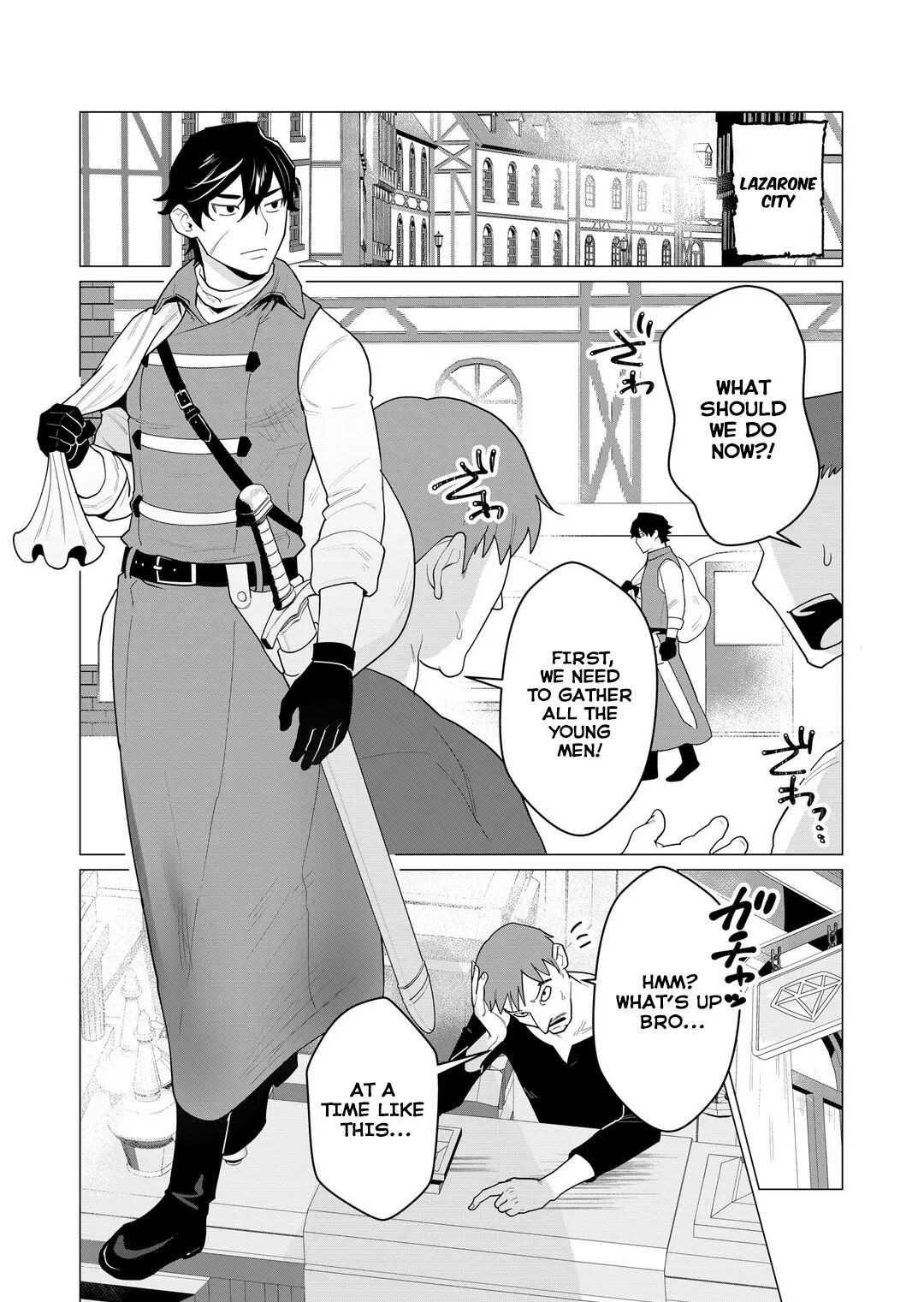 Yuusha-sama Wa Houshuu Ni Hitozuma O Gokibou Desu 1