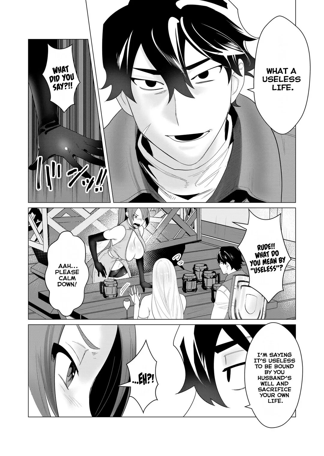Yuusha-sama Wa Houshuu Ni Hitozuma O Gokibou Desu 1