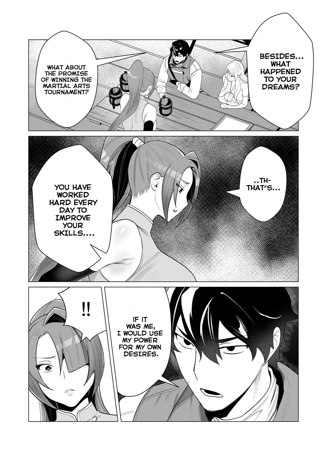 Yuusha-sama Wa Houshuu Ni Hitozuma O Gokibou Desu 1