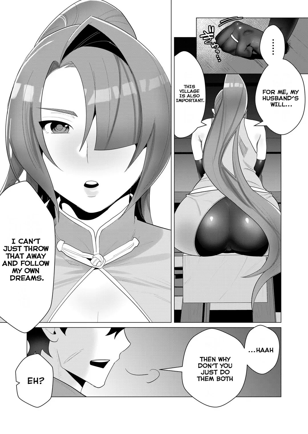 Yuusha-sama Wa Houshuu Ni Hitozuma O Gokibou Desu 1