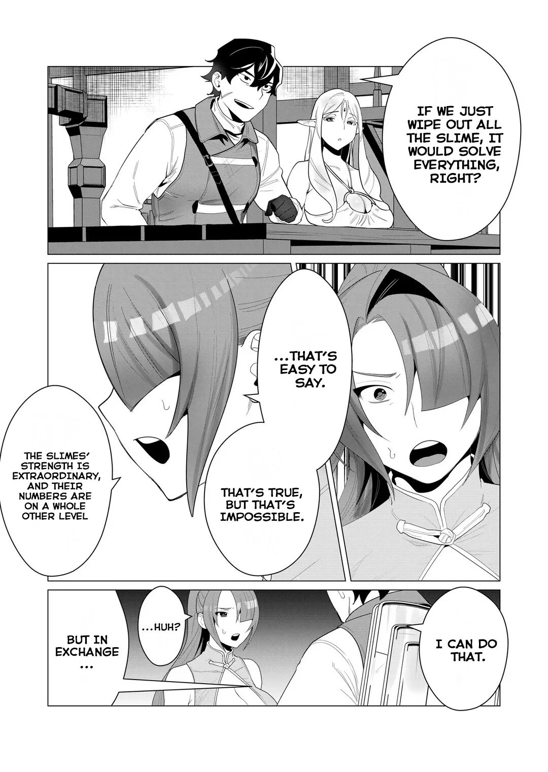 Yuusha-sama Wa Houshuu Ni Hitozuma O Gokibou Desu 1