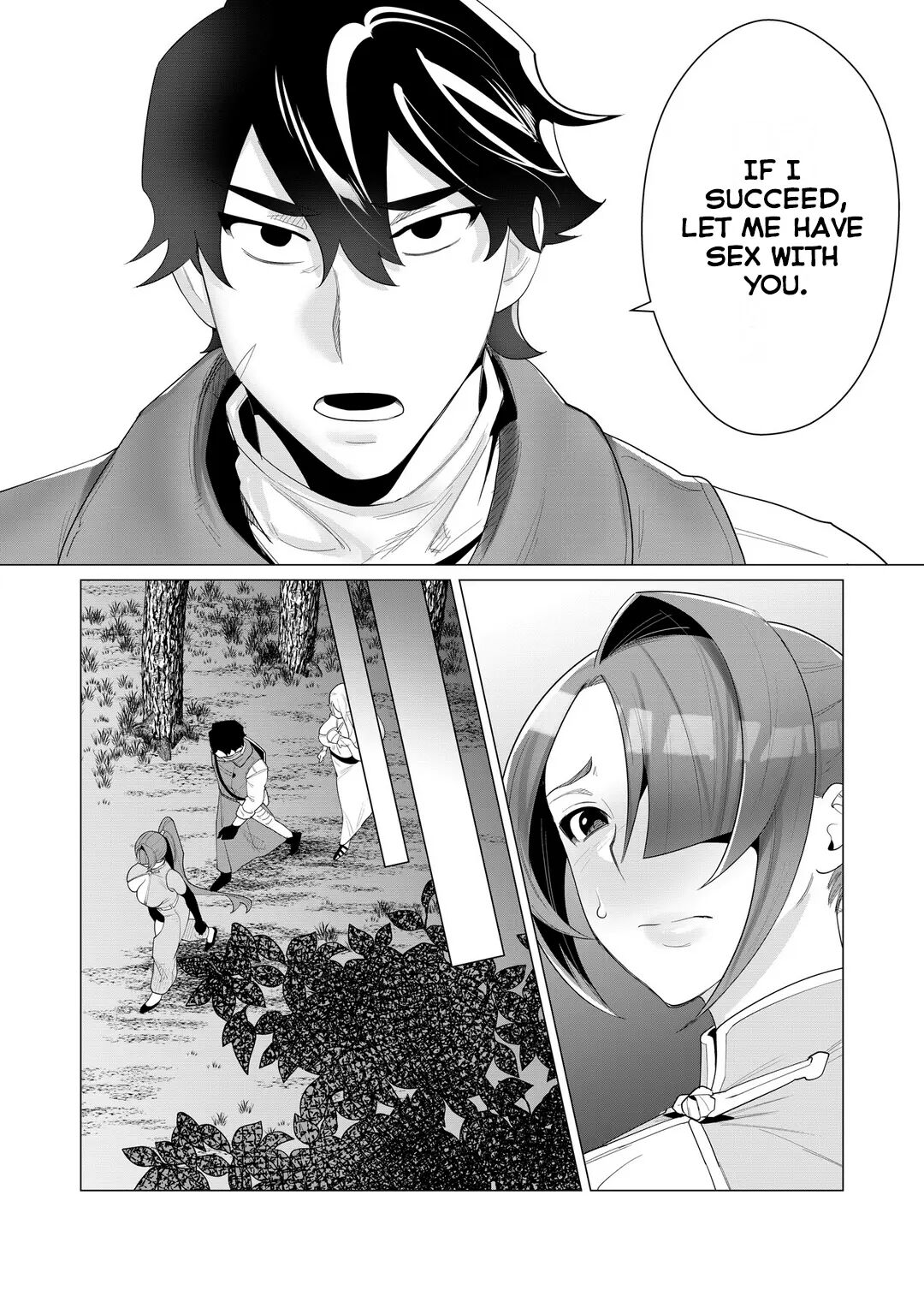 Yuusha-sama Wa Houshuu Ni Hitozuma O Gokibou Desu 1