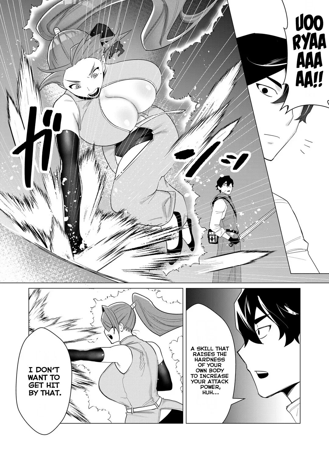 Yuusha-sama Wa Houshuu Ni Hitozuma O Gokibou Desu 1