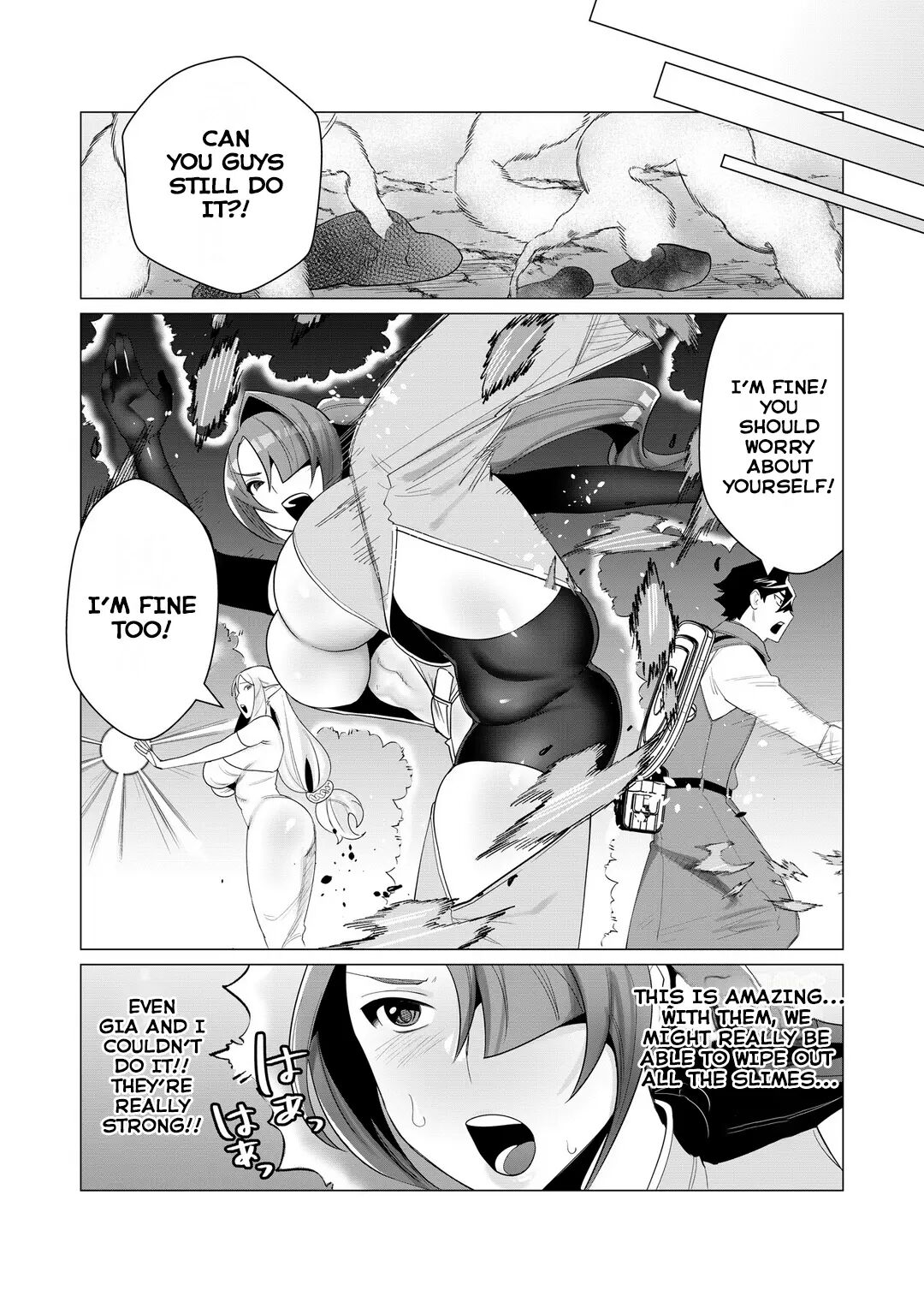 Yuusha-sama Wa Houshuu Ni Hitozuma O Gokibou Desu 1