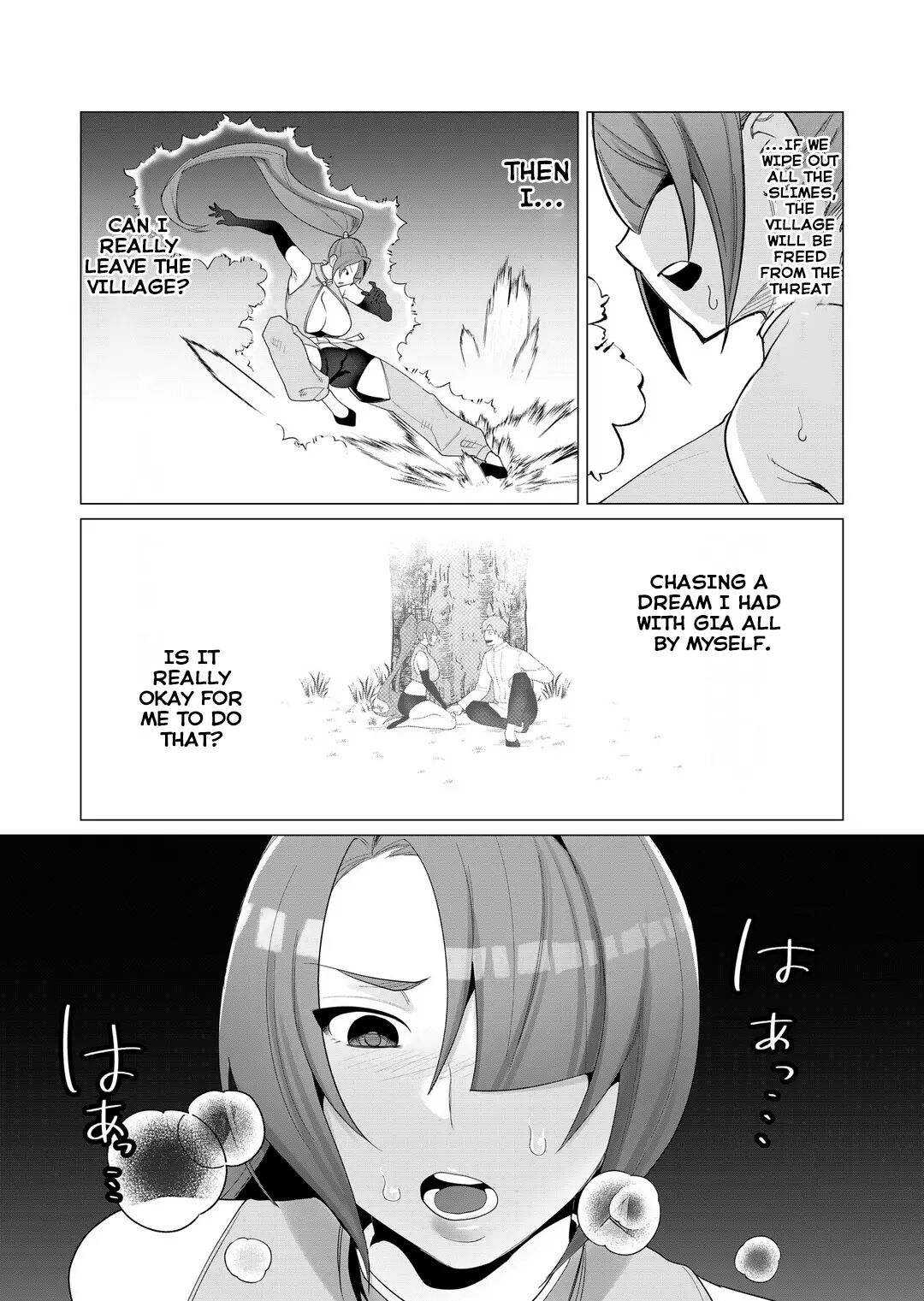 Yuusha-sama Wa Houshuu Ni Hitozuma O Gokibou Desu 1