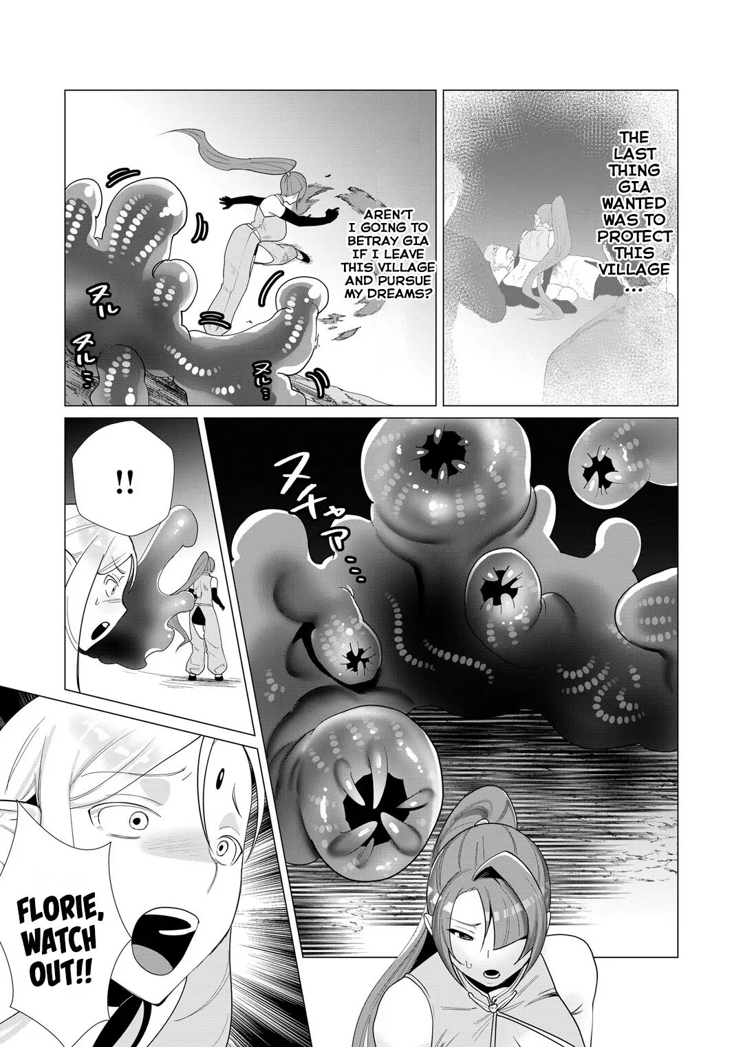 Yuusha-sama Wa Houshuu Ni Hitozuma O Gokibou Desu 1