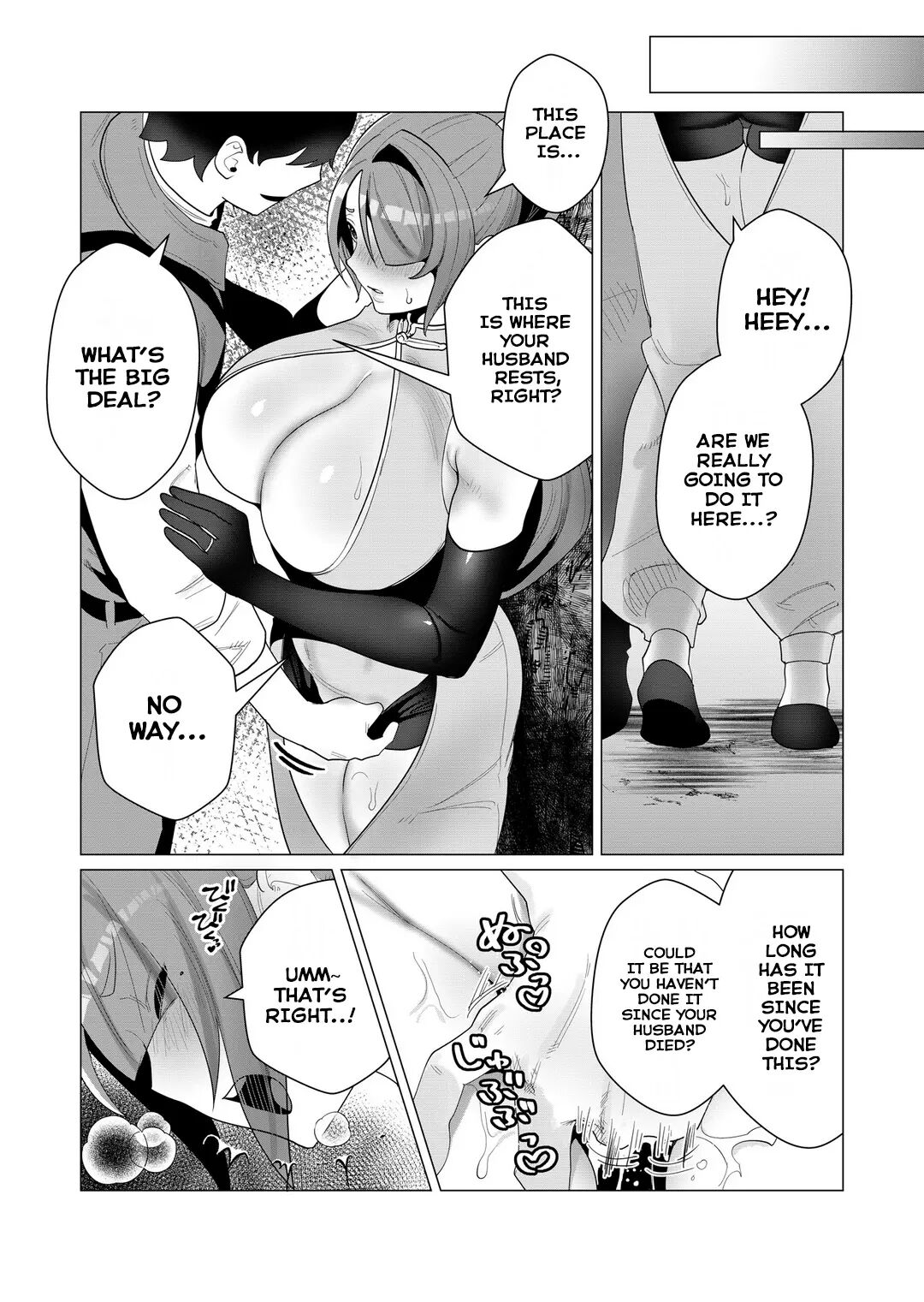 Yuusha-sama Wa Houshuu Ni Hitozuma O Gokibou Desu 1
