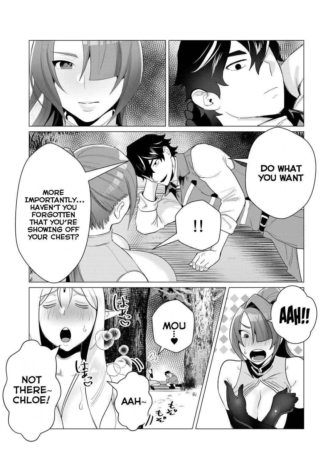 Yuusha-sama Wa Houshuu Ni Hitozuma O Gokibou Desu 1