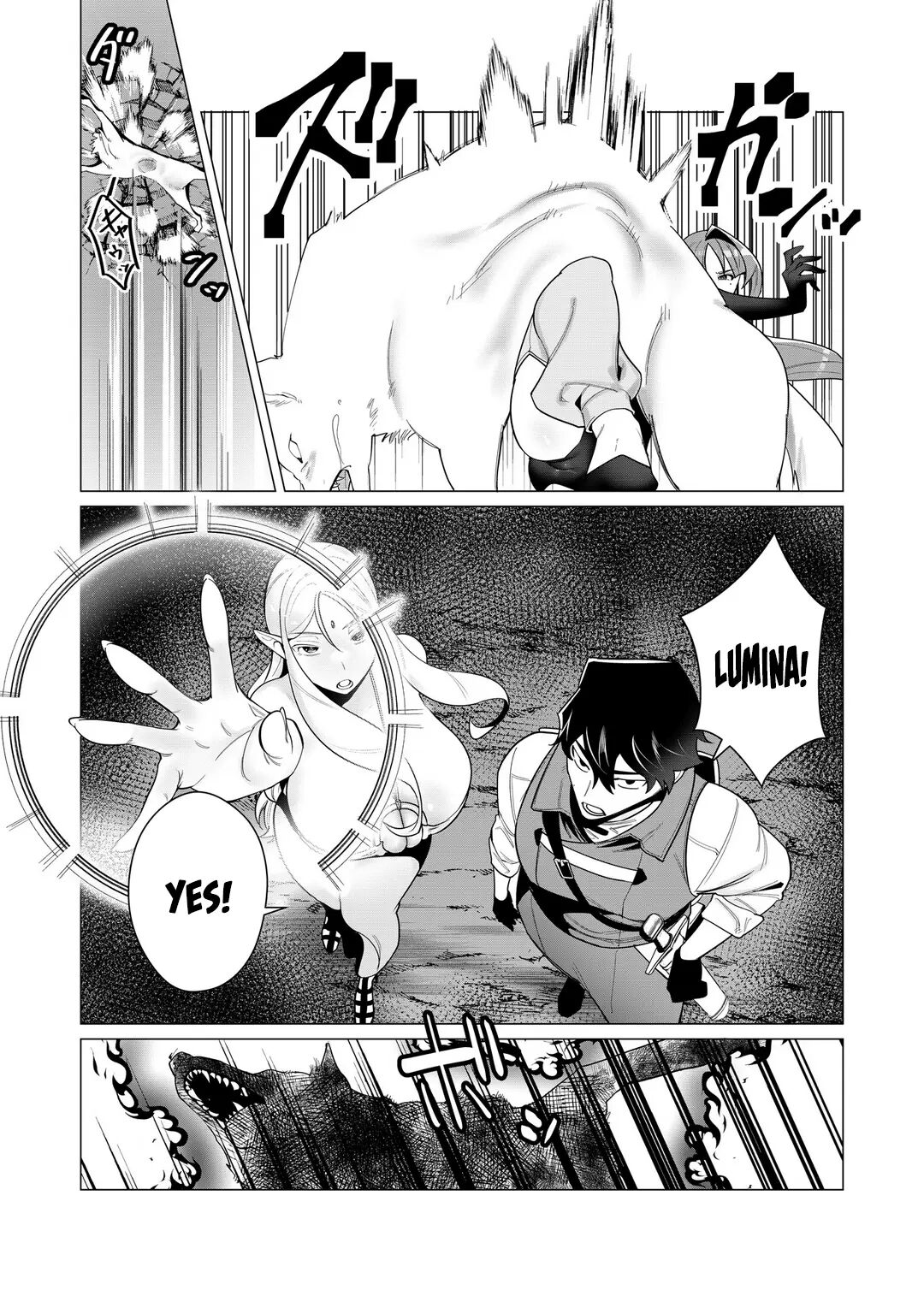 Yuusha-sama Wa Houshuu Ni Hitozuma O Gokibou Desu 1