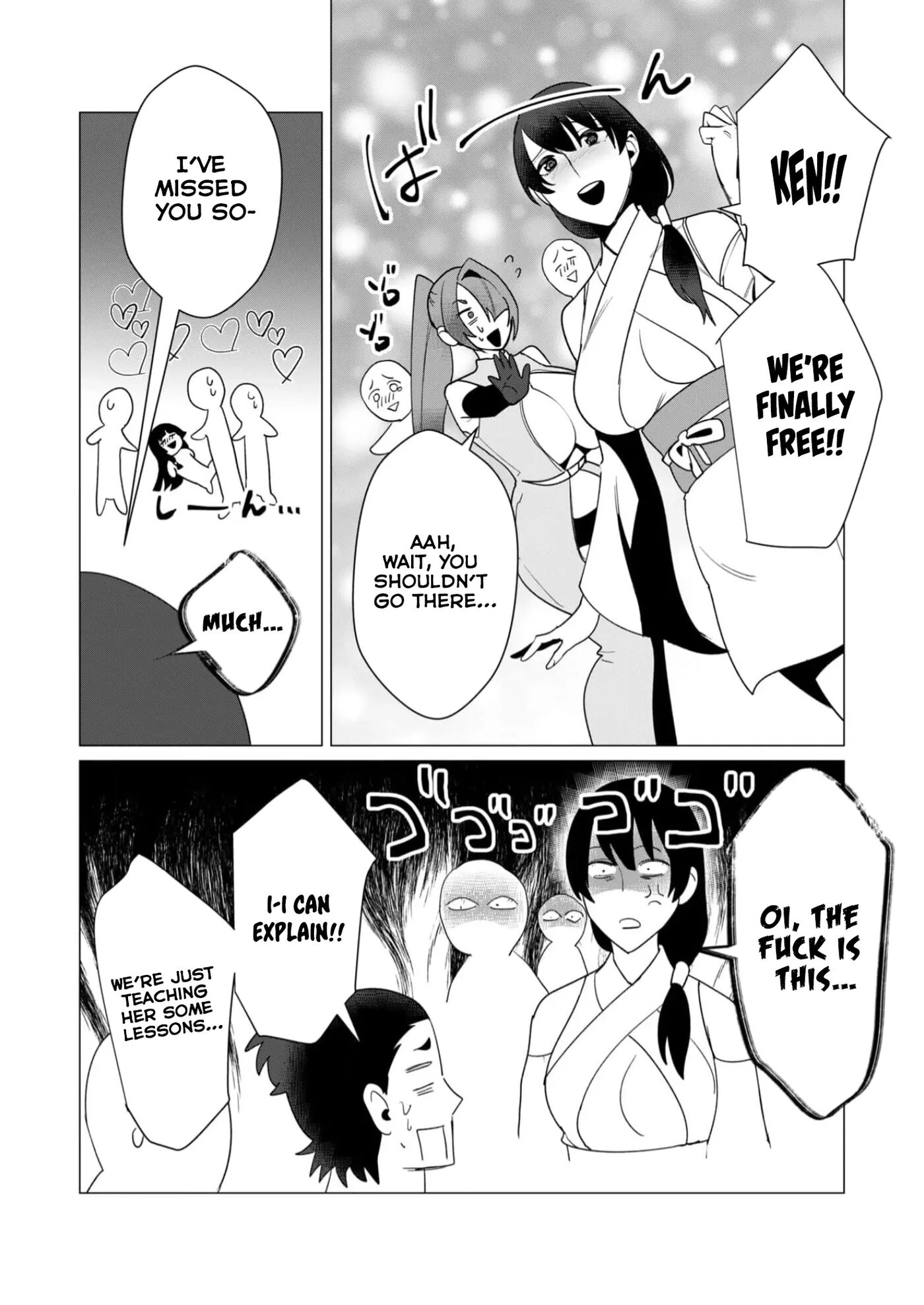Yuusha-sama Wa Houshuu Ni Hitozuma O Gokibou Desu 2