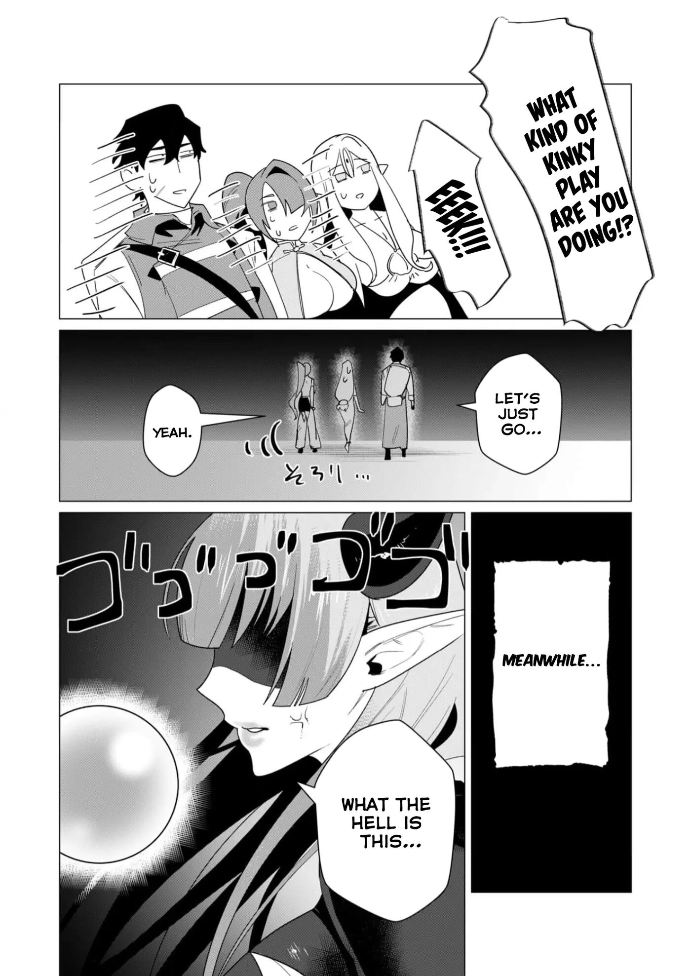 Yuusha-sama Wa Houshuu Ni Hitozuma O Gokibou Desu 2