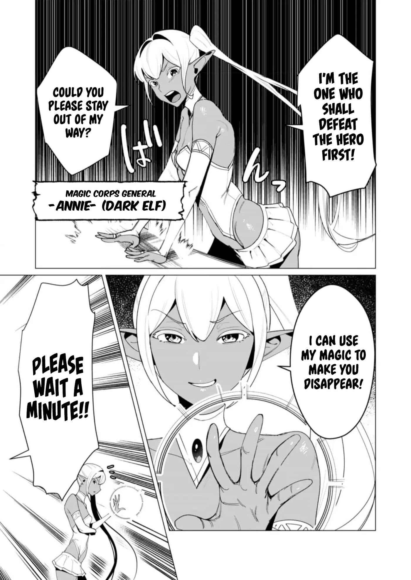 Yuusha-sama Wa Houshuu Ni Hitozuma O Gokibou Desu 2