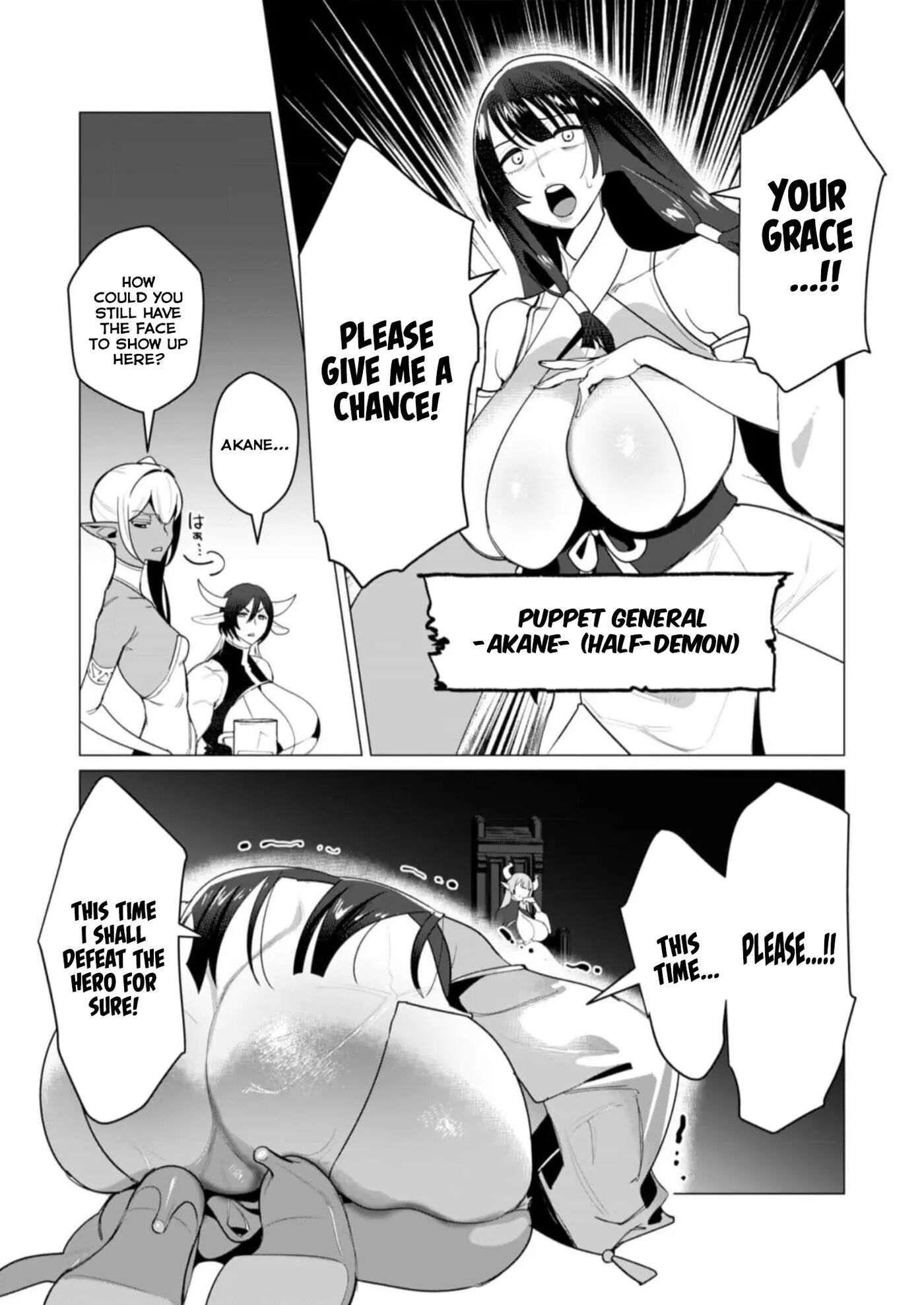 Yuusha-sama Wa Houshuu Ni Hitozuma O Gokibou Desu 2