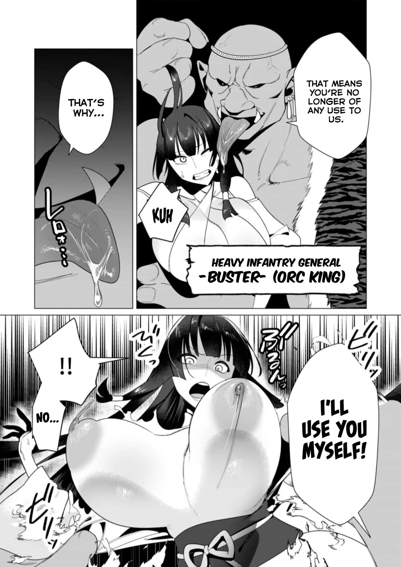 Yuusha-sama Wa Houshuu Ni Hitozuma O Gokibou Desu 2