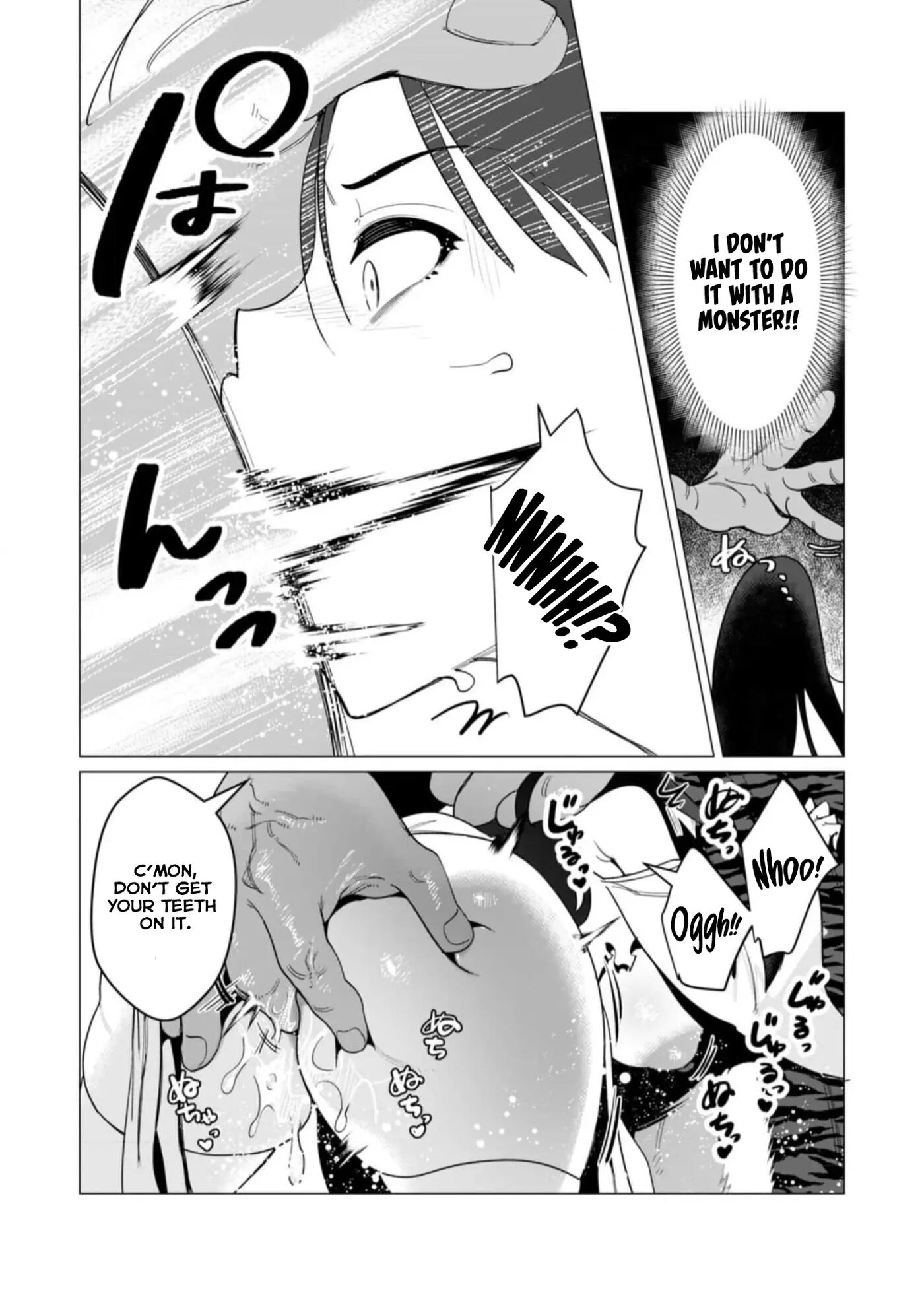 Yuusha-sama Wa Houshuu Ni Hitozuma O Gokibou Desu 2