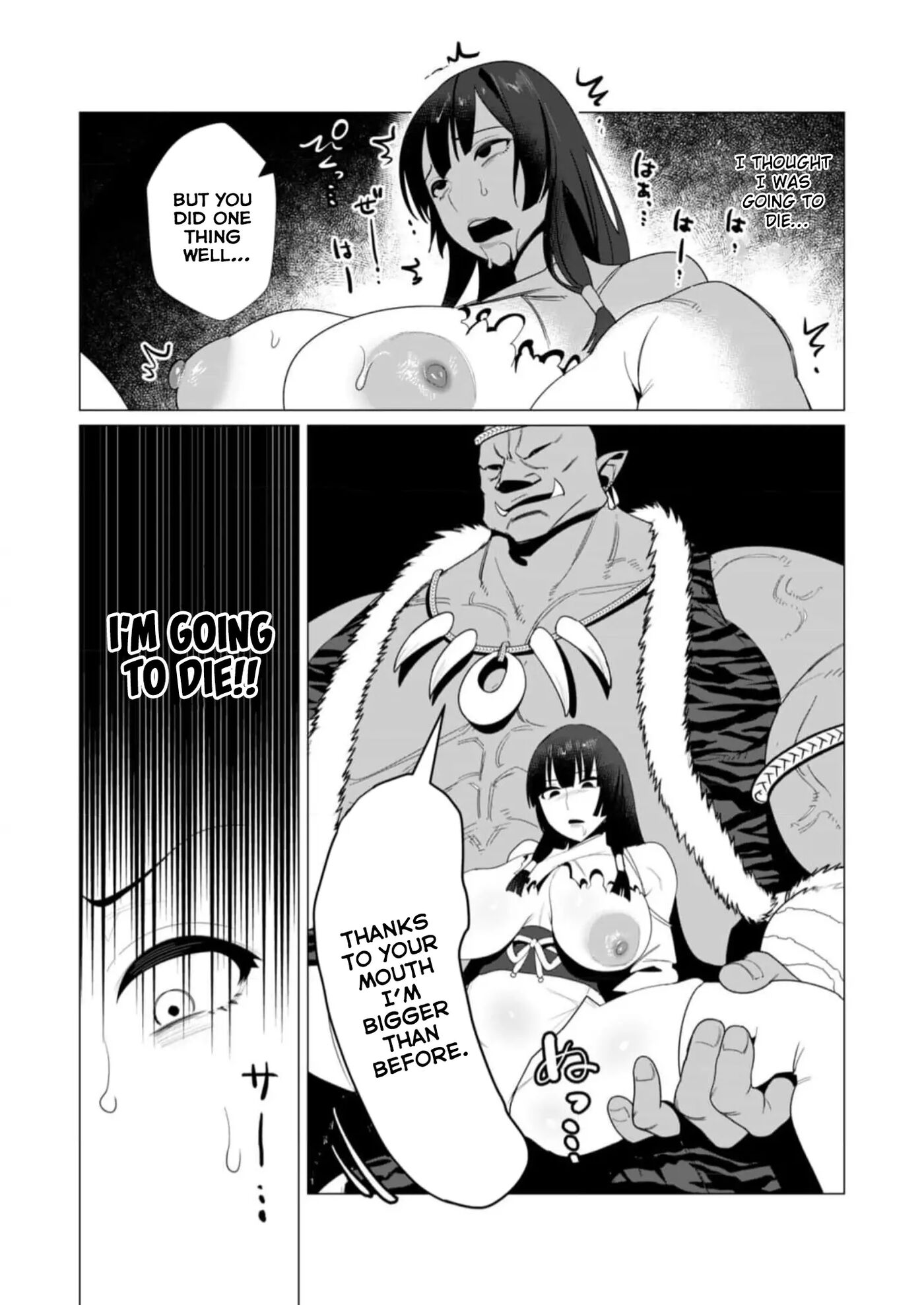 Yuusha-sama Wa Houshuu Ni Hitozuma O Gokibou Desu 2