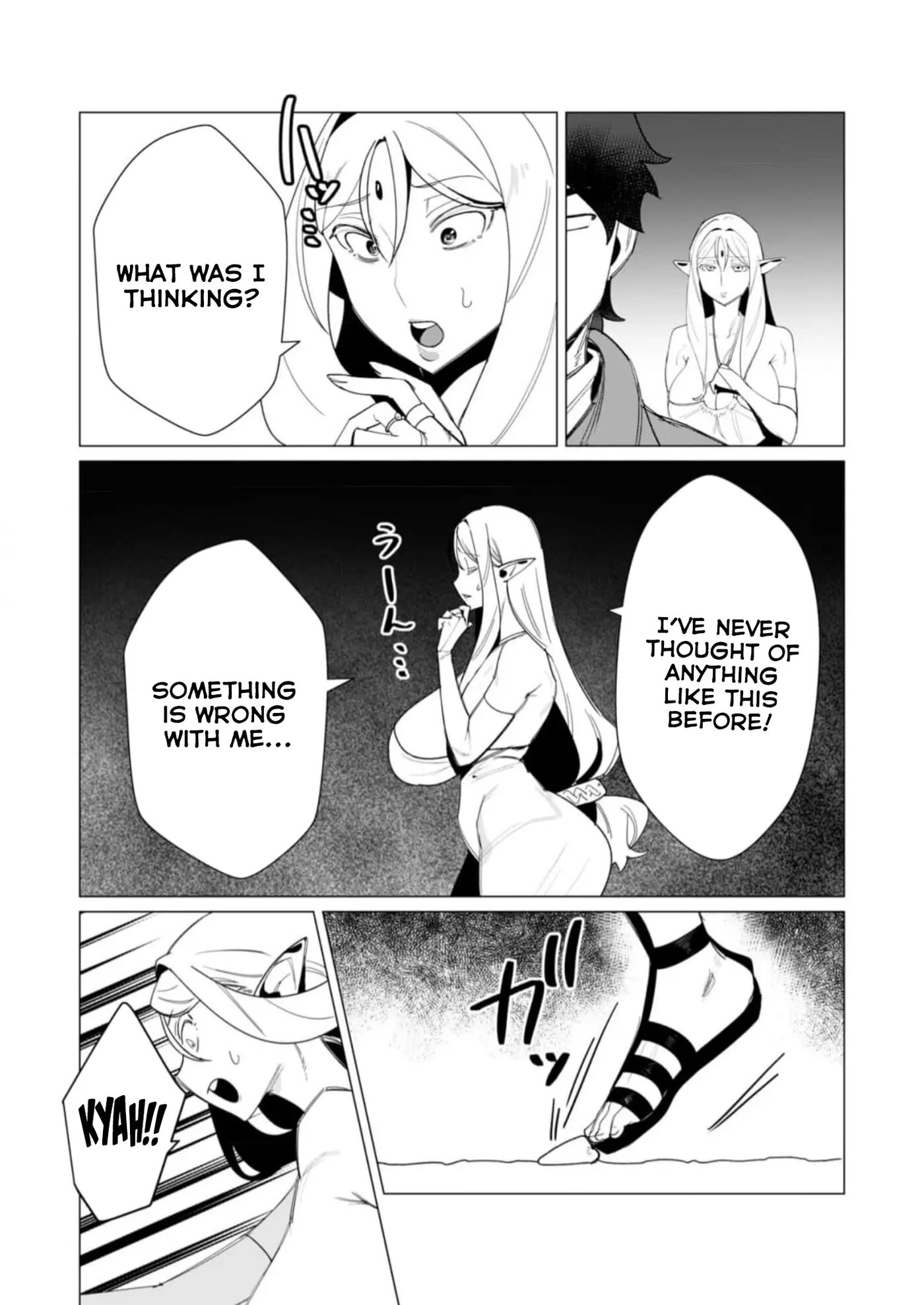 Yuusha-sama Wa Houshuu Ni Hitozuma O Gokibou Desu 2