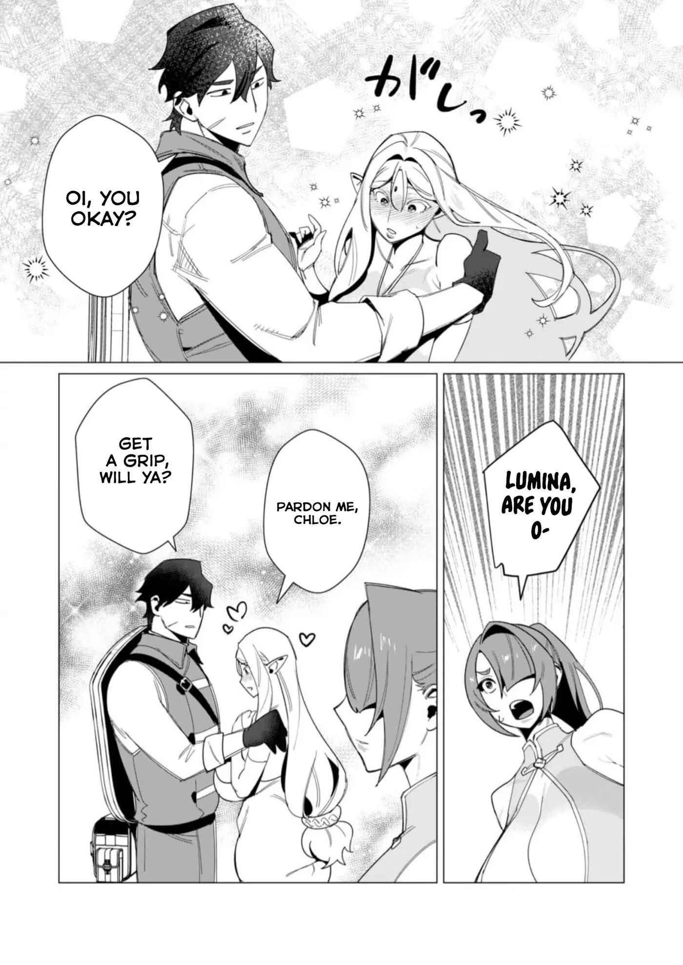 Yuusha-sama Wa Houshuu Ni Hitozuma O Gokibou Desu 2