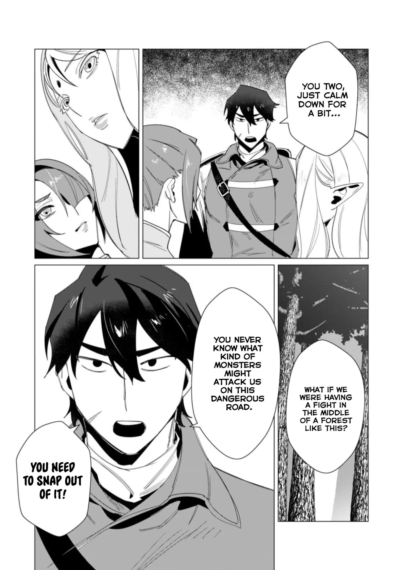 Yuusha-sama Wa Houshuu Ni Hitozuma O Gokibou Desu 2