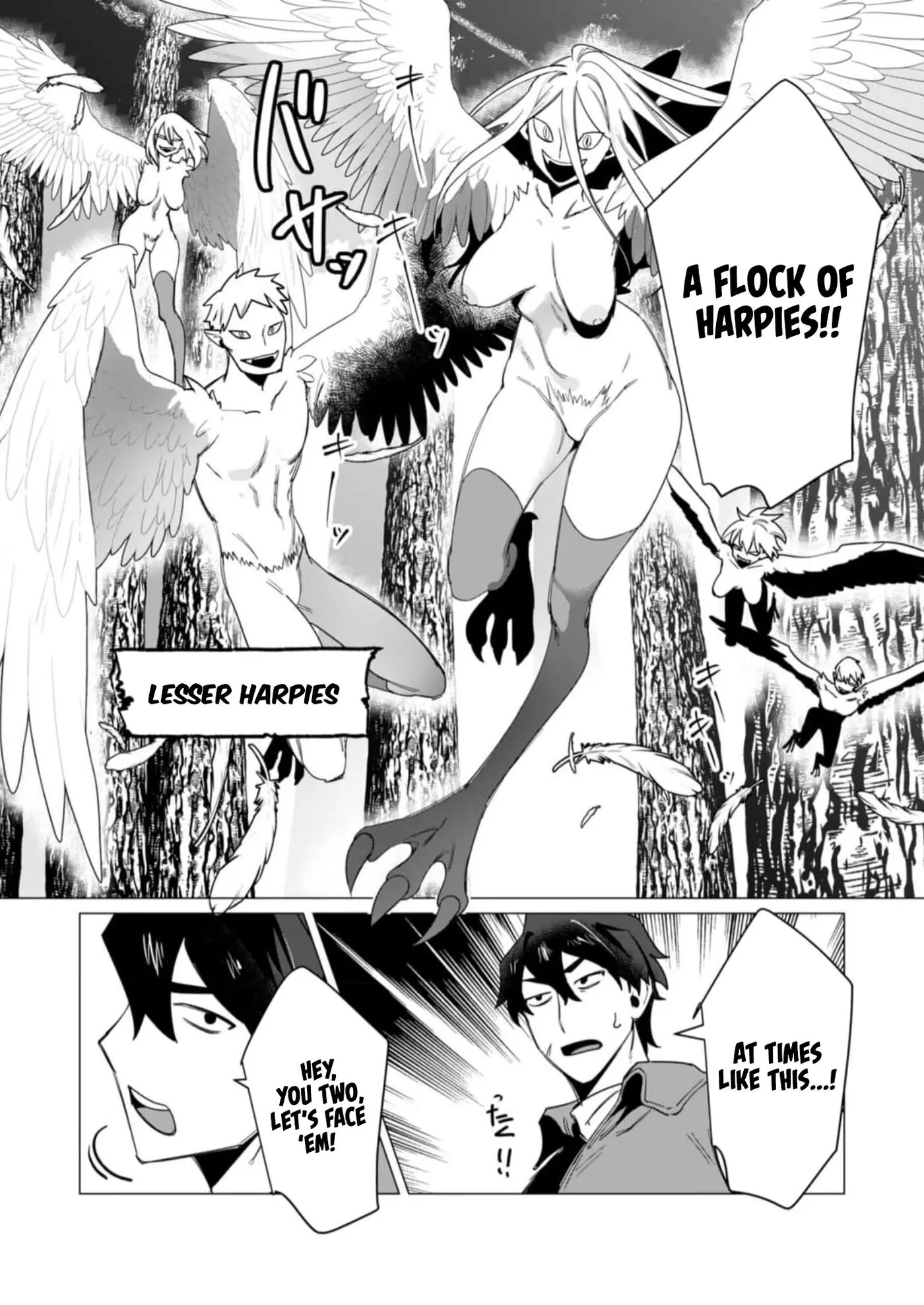 Yuusha-sama Wa Houshuu Ni Hitozuma O Gokibou Desu 2