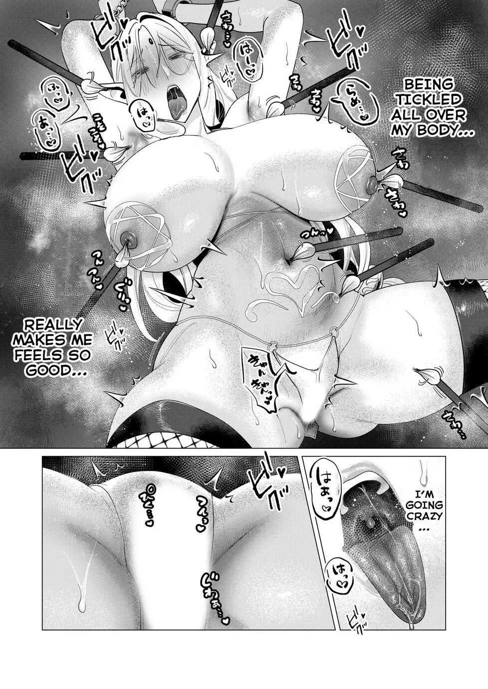 Yuusha-sama Wa Houshuu Ni Hitozuma O Gokibou Desu 2