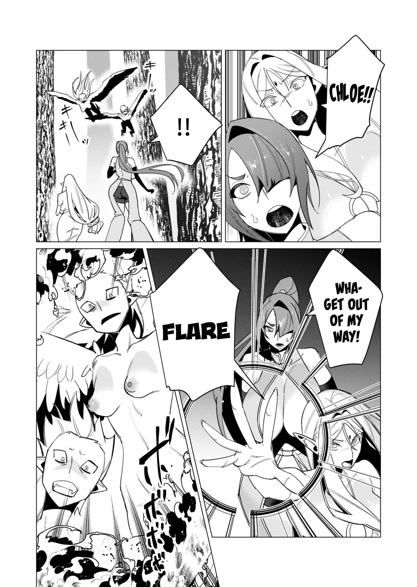 Yuusha-sama Wa Houshuu Ni Hitozuma O Gokibou Desu 2