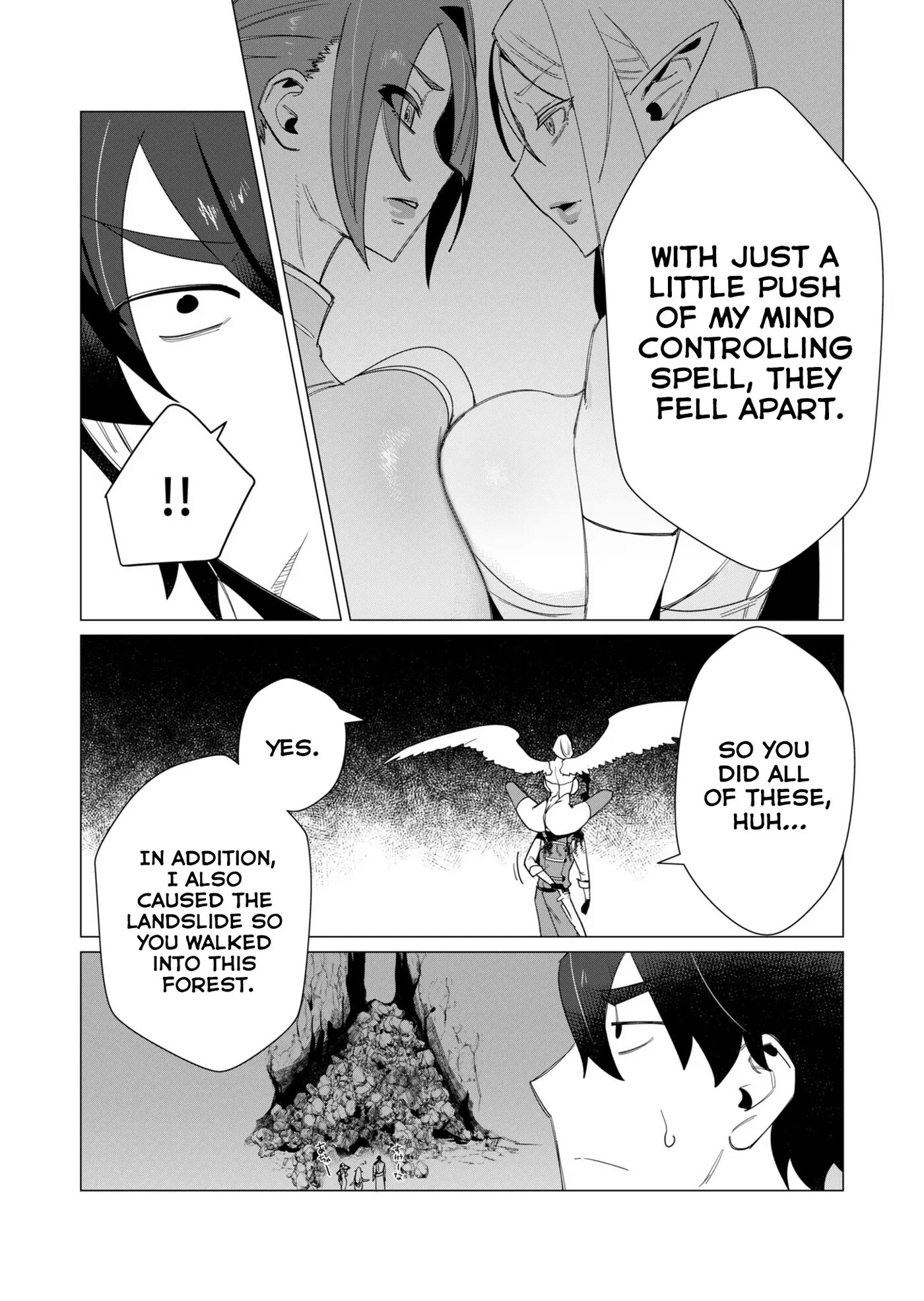 Yuusha-sama Wa Houshuu Ni Hitozuma O Gokibou Desu 2