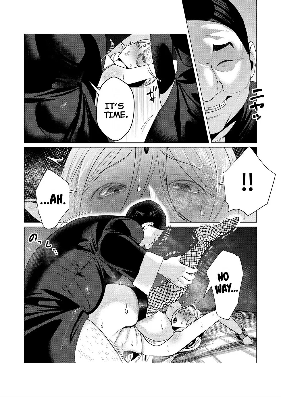Yuusha-sama Wa Houshuu Ni Hitozuma O Gokibou Desu 2