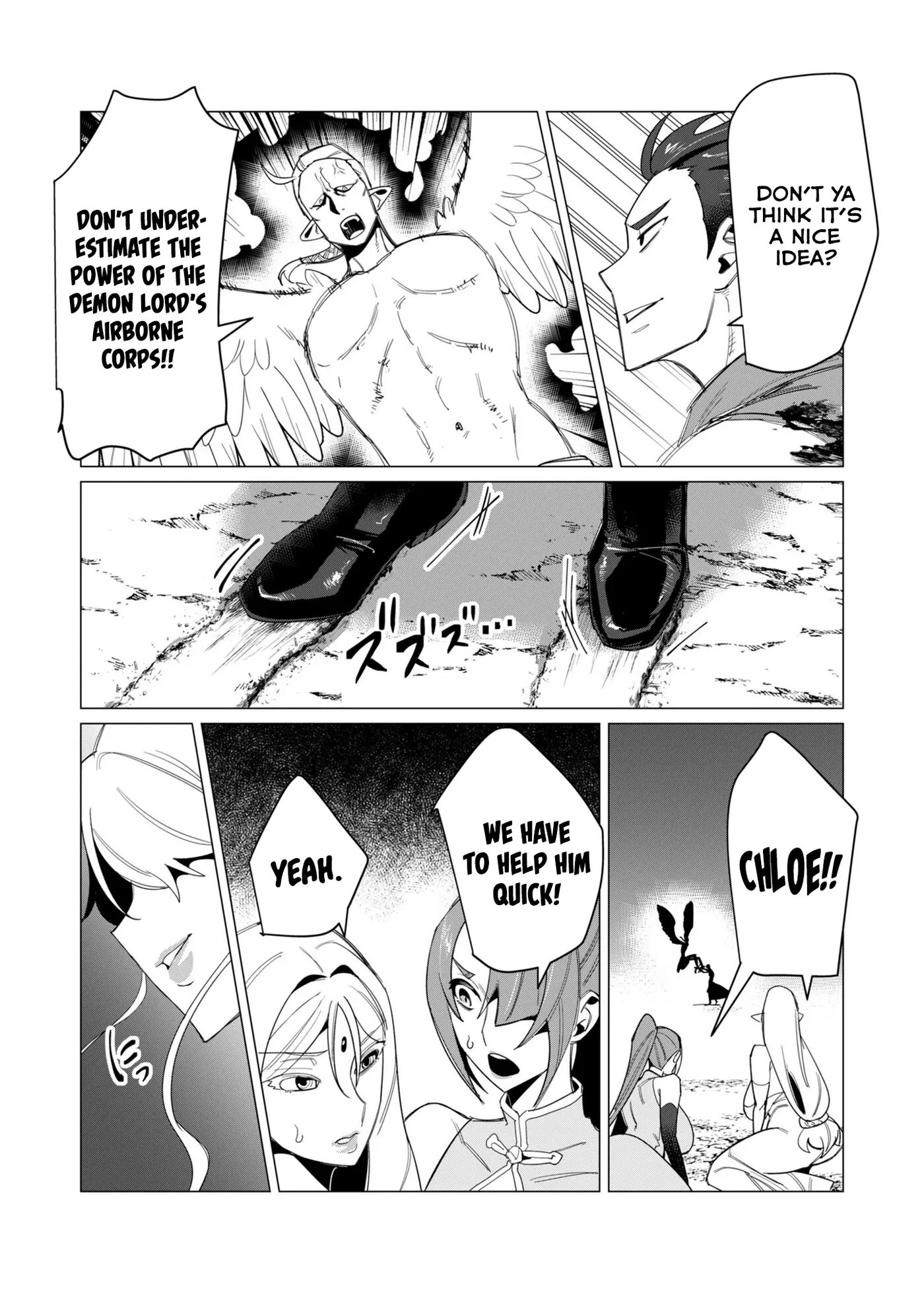 Yuusha-sama Wa Houshuu Ni Hitozuma O Gokibou Desu 2