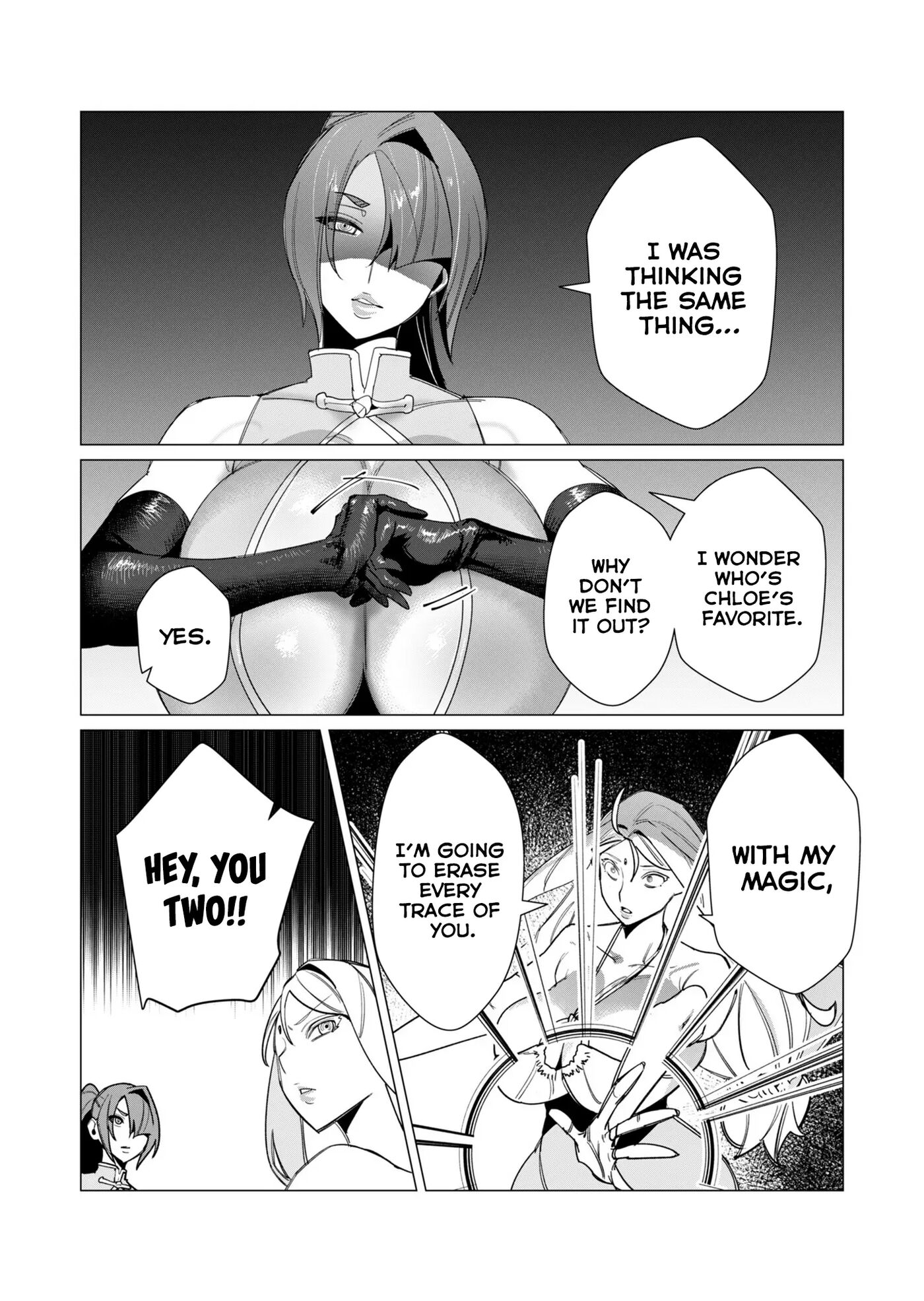 Yuusha-sama Wa Houshuu Ni Hitozuma O Gokibou Desu 2