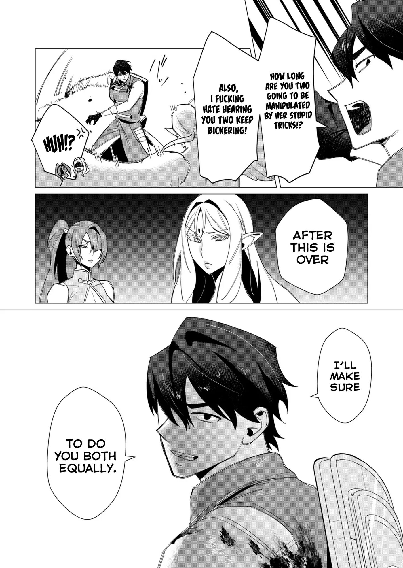 Yuusha-sama Wa Houshuu Ni Hitozuma O Gokibou Desu 2