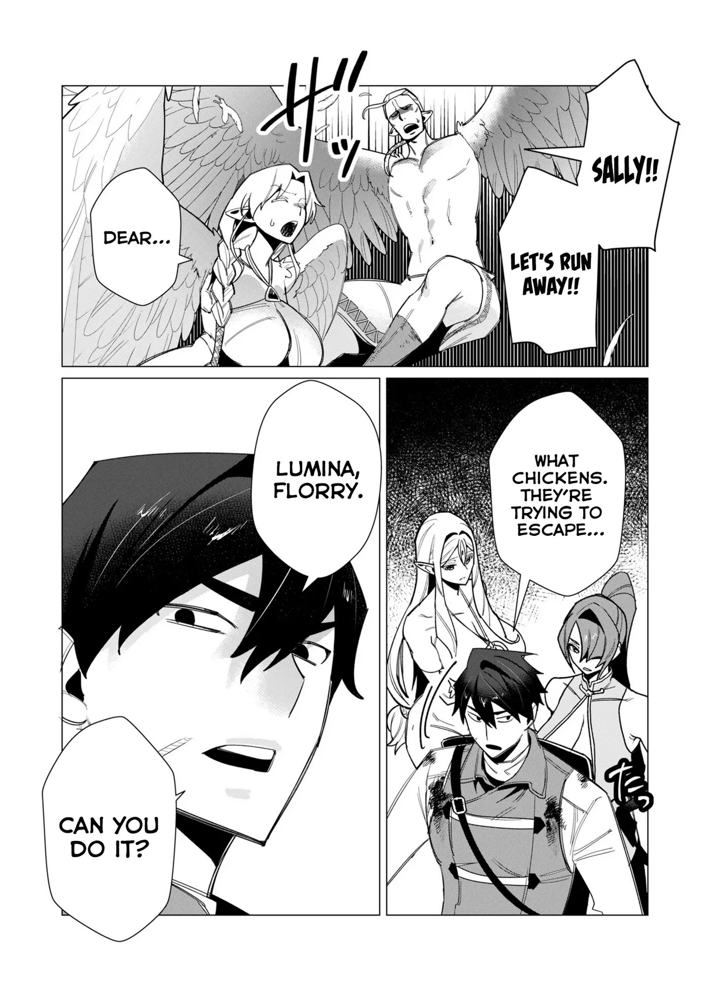 Yuusha-sama Wa Houshuu Ni Hitozuma O Gokibou Desu 2