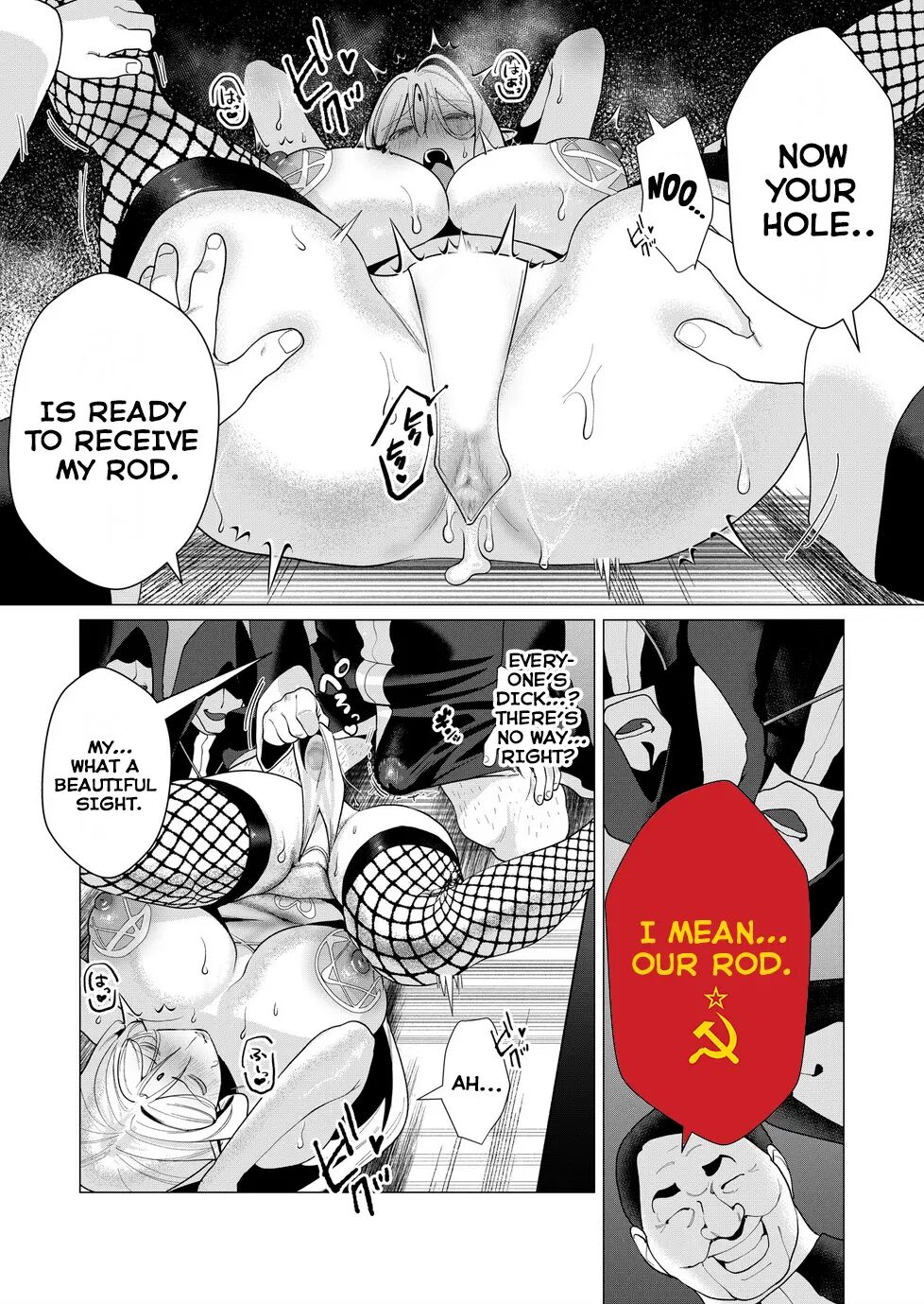 Yuusha-sama Wa Houshuu Ni Hitozuma O Gokibou Desu 2