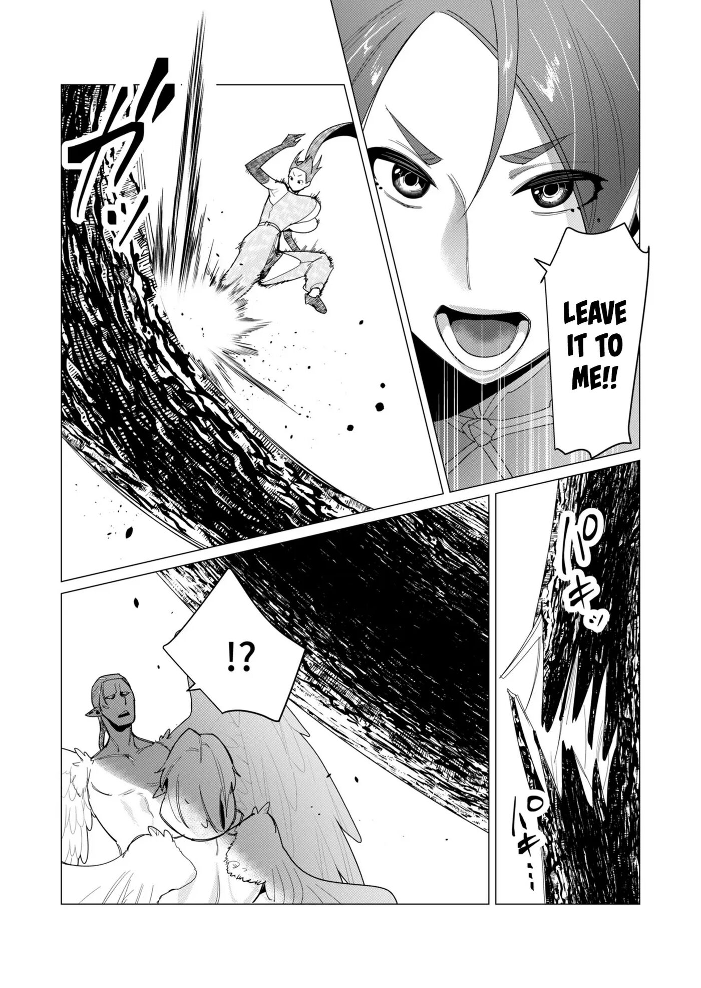 Yuusha-sama Wa Houshuu Ni Hitozuma O Gokibou Desu 2