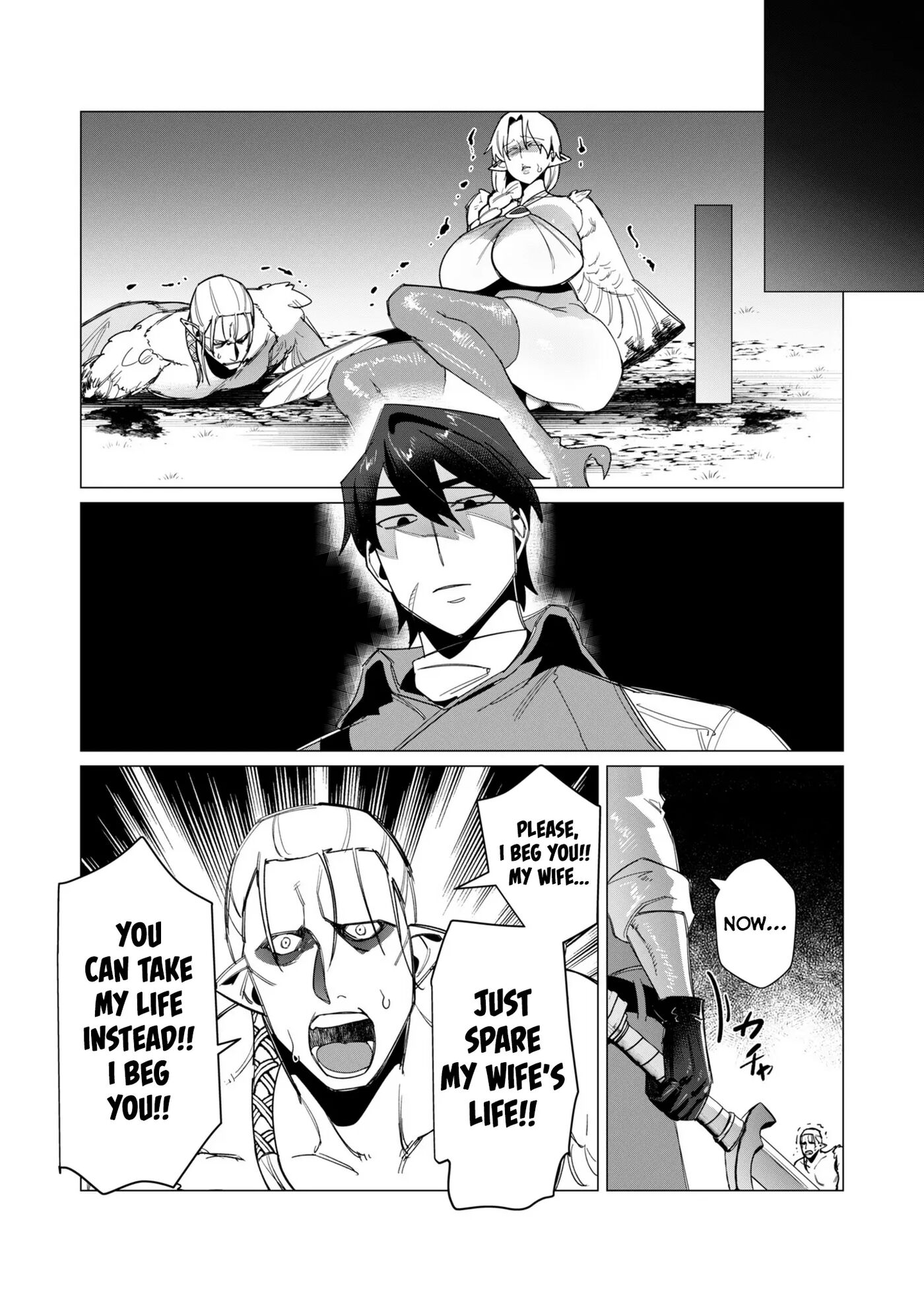 Yuusha-sama Wa Houshuu Ni Hitozuma O Gokibou Desu 2