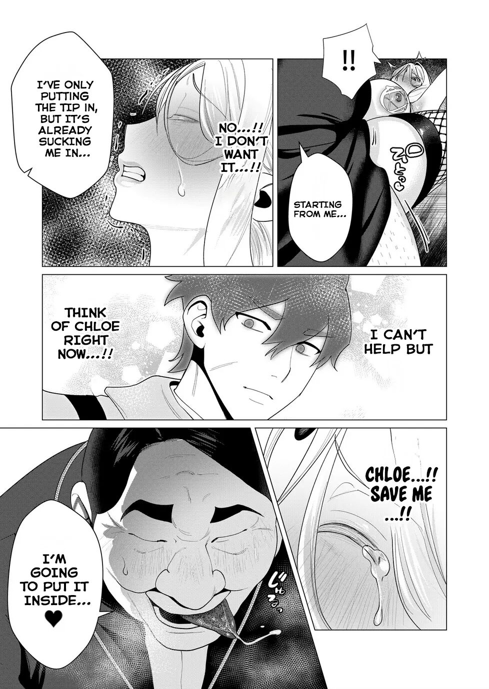 Yuusha-sama Wa Houshuu Ni Hitozuma O Gokibou Desu 2