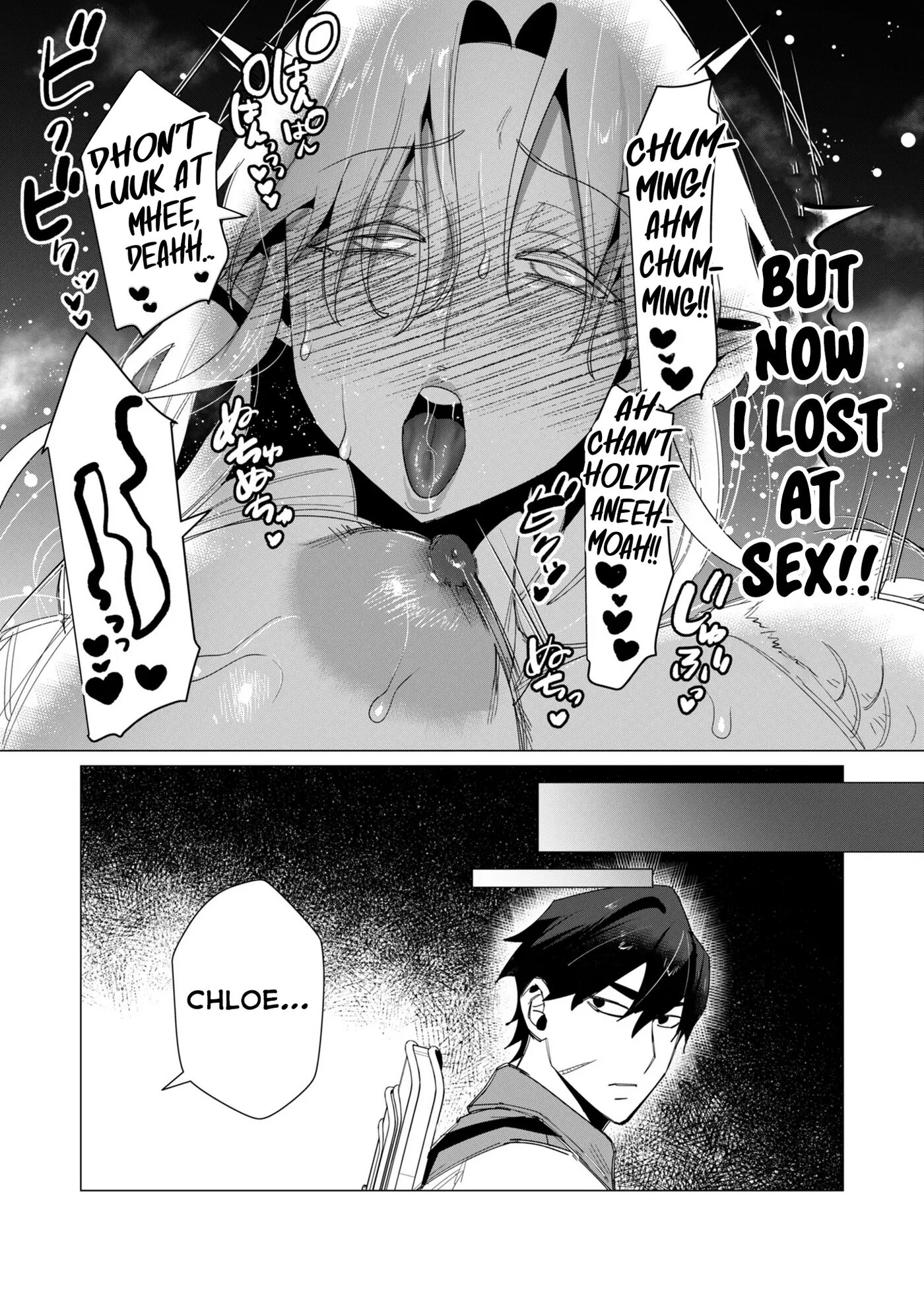 Yuusha-sama Wa Houshuu Ni Hitozuma O Gokibou Desu 2