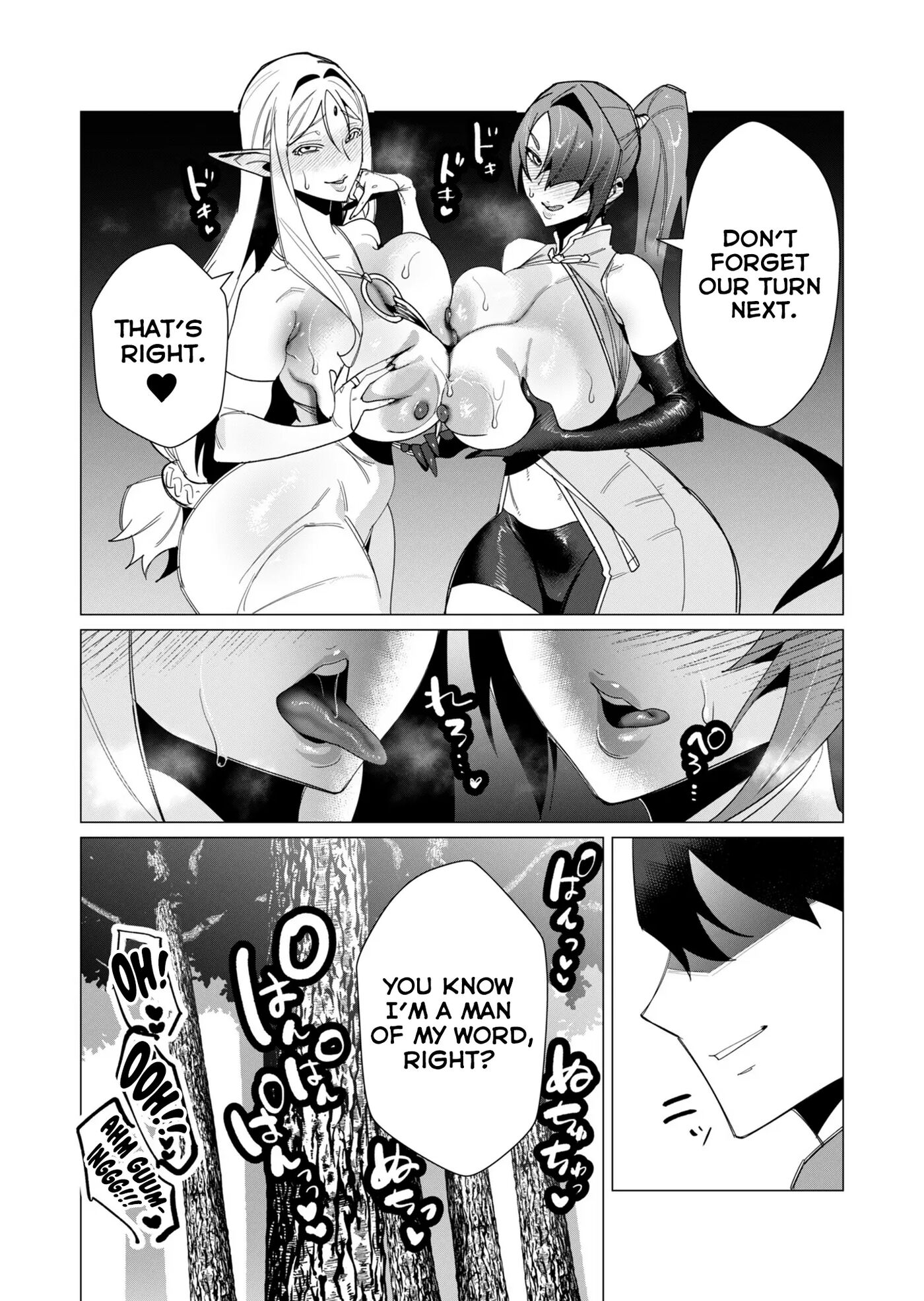 Yuusha-sama Wa Houshuu Ni Hitozuma O Gokibou Desu 2
