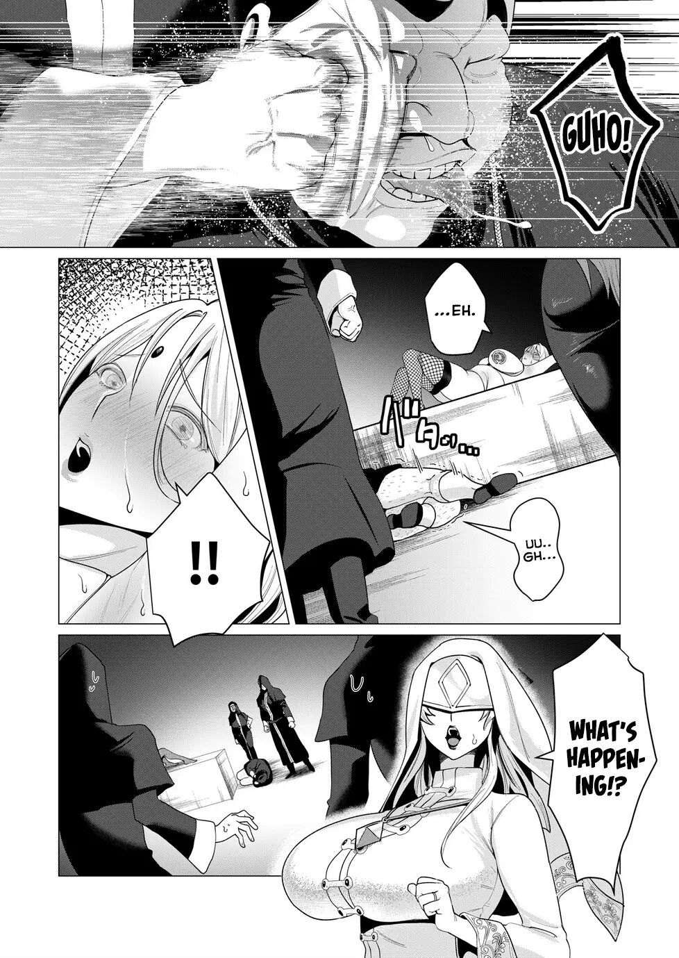 Yuusha-sama Wa Houshuu Ni Hitozuma O Gokibou Desu 2