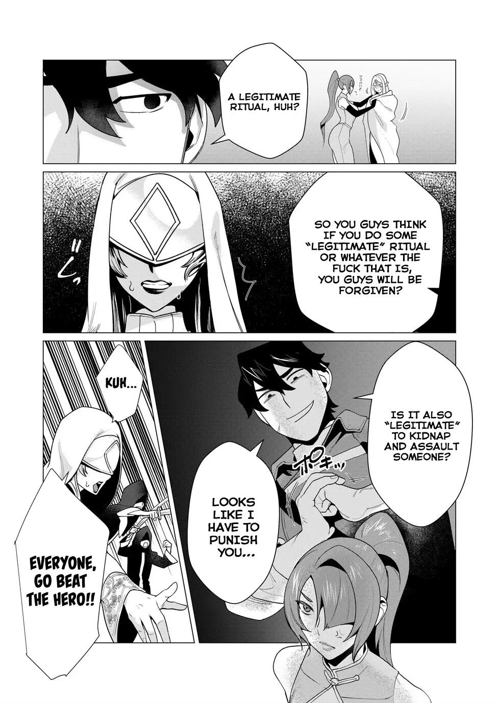 Yuusha-sama Wa Houshuu Ni Hitozuma O Gokibou Desu 2