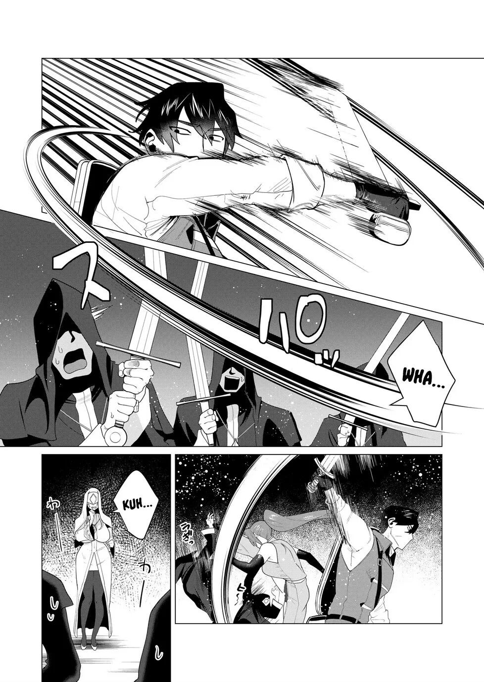 Yuusha-sama Wa Houshuu Ni Hitozuma O Gokibou Desu 2